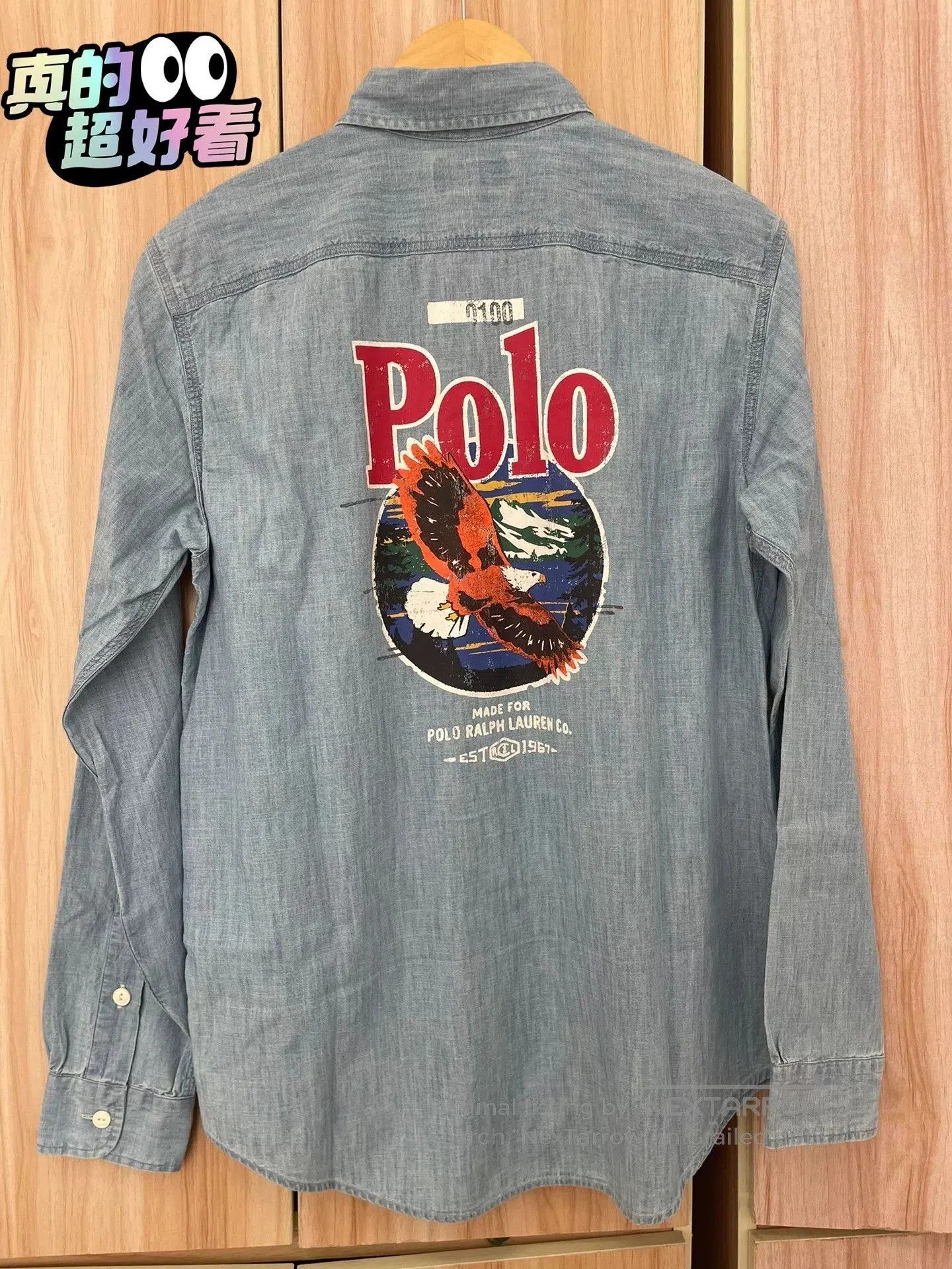 Polo Ralph Lauren Polo Ralph Lauren Denim Shirt. Size US S / EU 44-46 / 1 - 1 Thumbnail