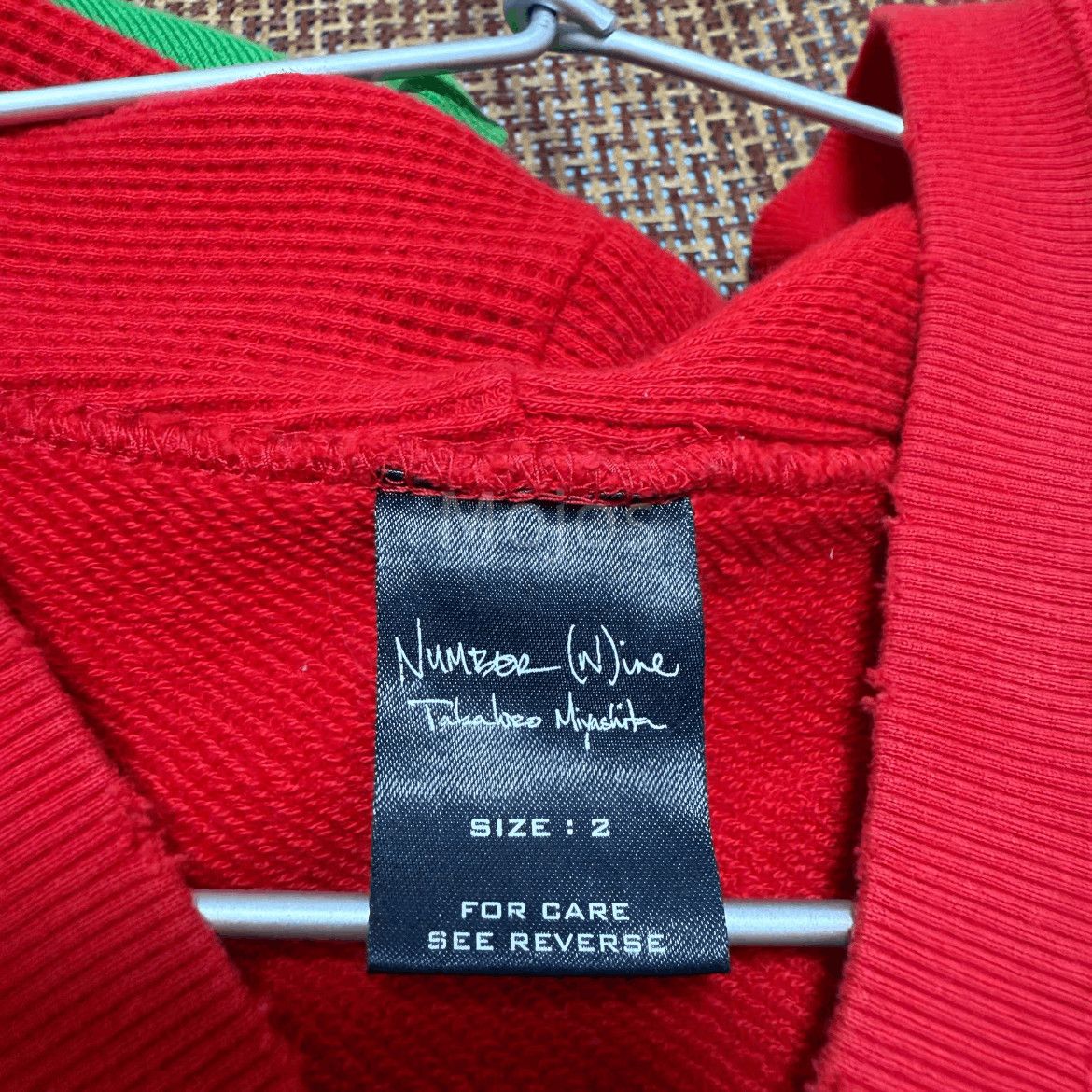 Number (N)ine Number Nine 06SS 91 Hoodie-2508 Size US M / EU 48-50 / 2 - 5 Thumbnail