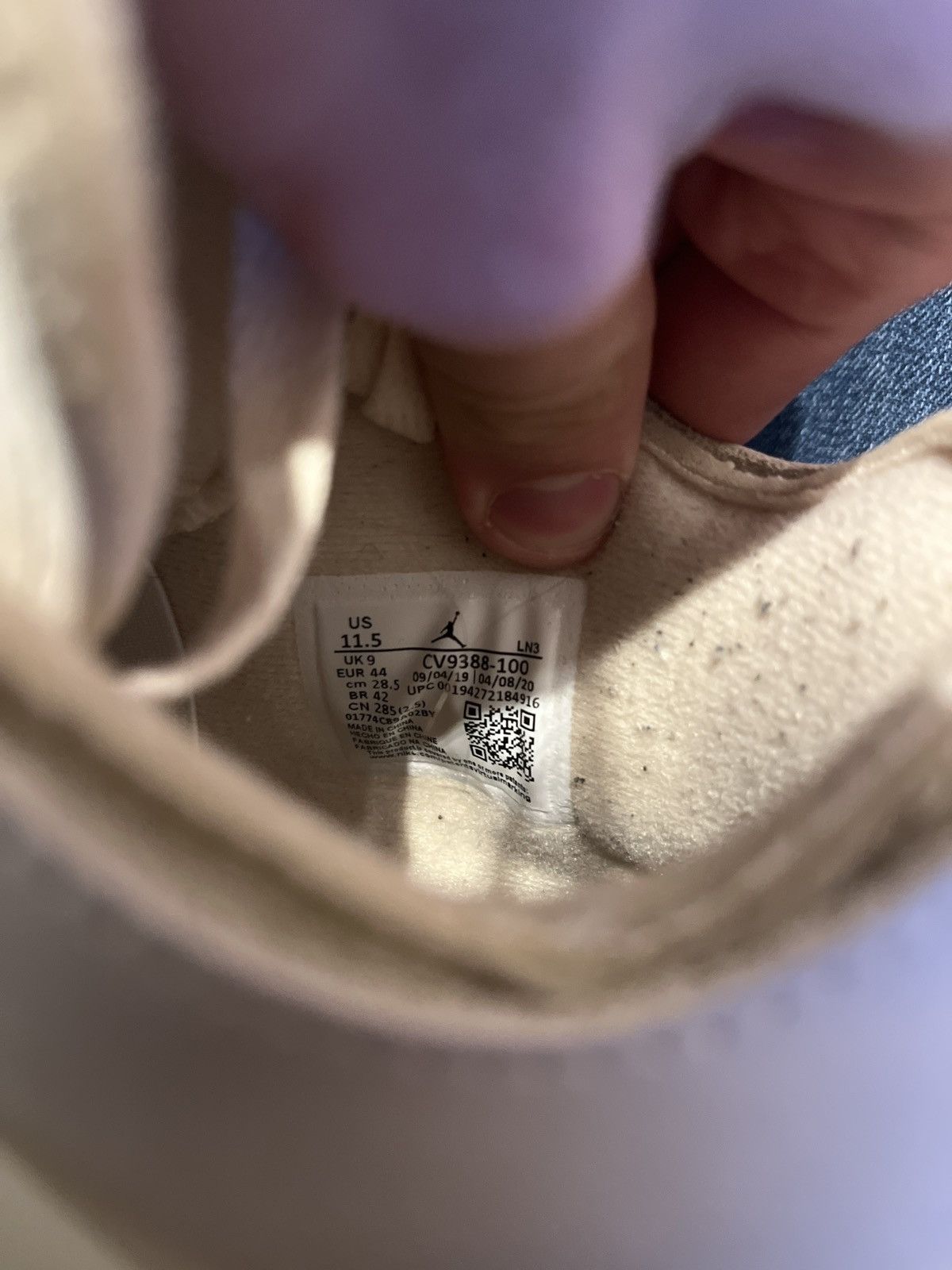 Jordan Brand Jordan 4 Off-White Sail Size US 10 / EU 43 - 3 Thumbnail