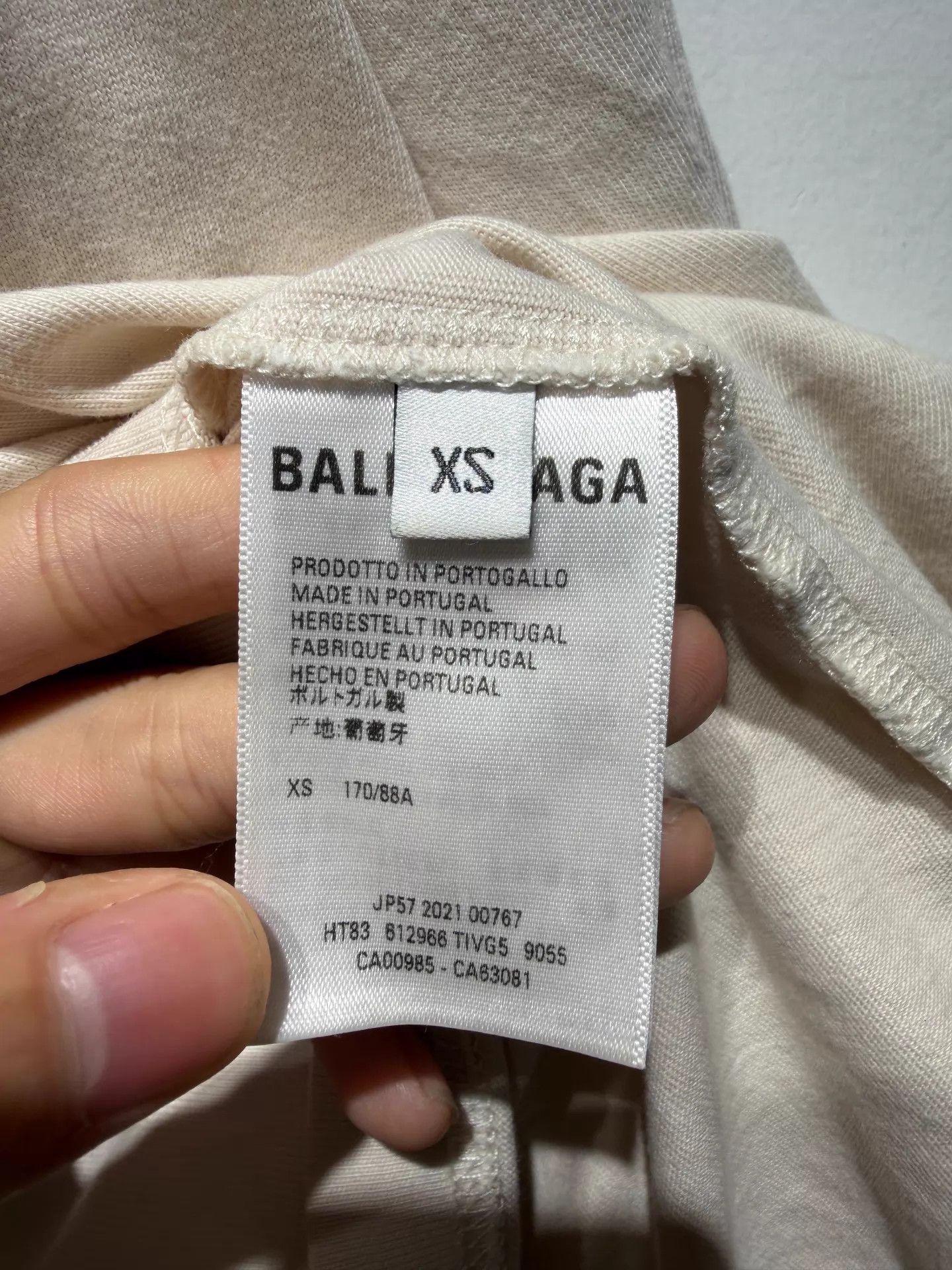 Balenciaga Balenciaga off-white oversized logo short-sleeve tee m XS Size US XS / EU 42 / 0 - 4 Thumbnail