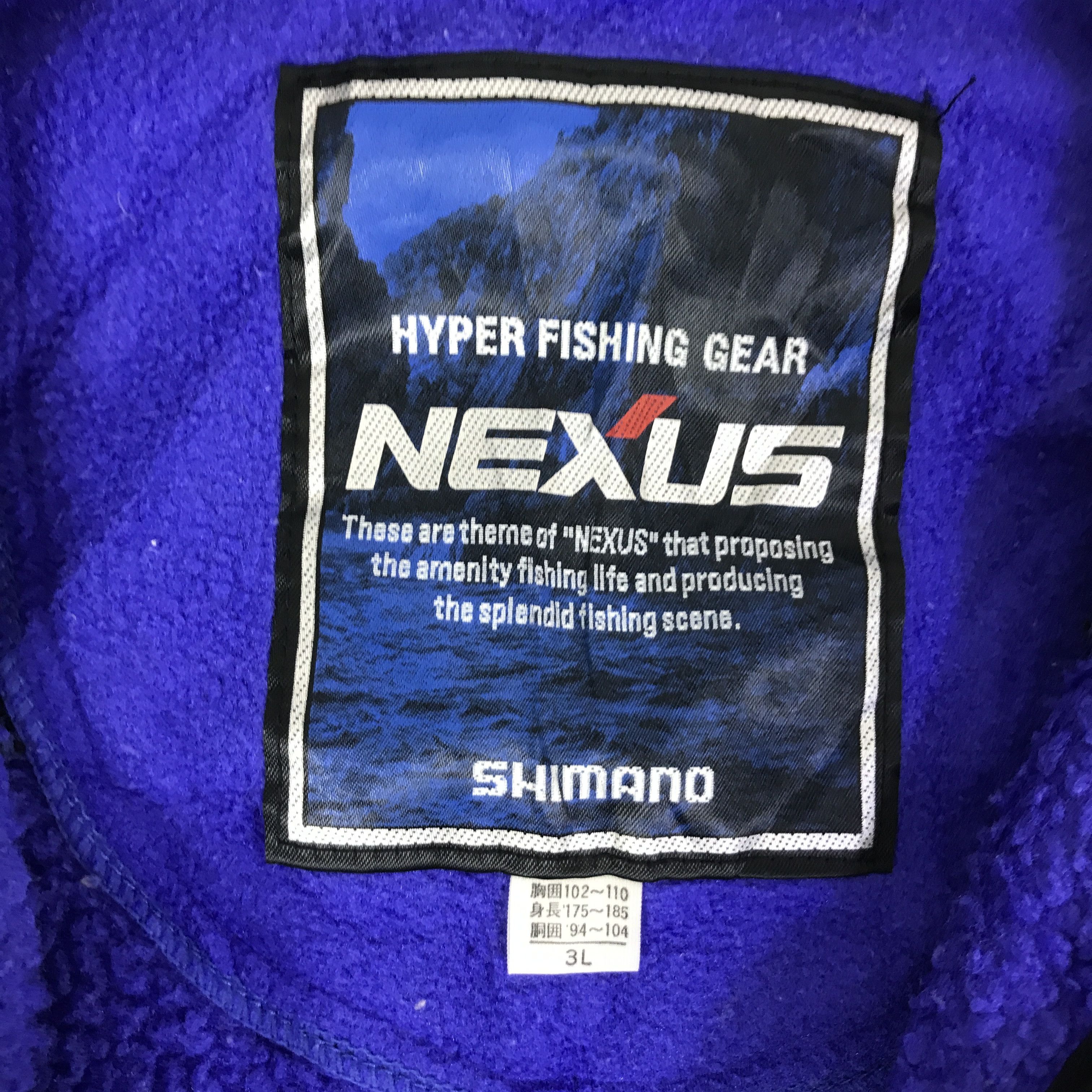 Japanese Brand SHIMANO HYPER FISHING GEAR FLEECE JACKET K83B2 Size US L / EU 52-54 / 3 - 9 Thumbnail