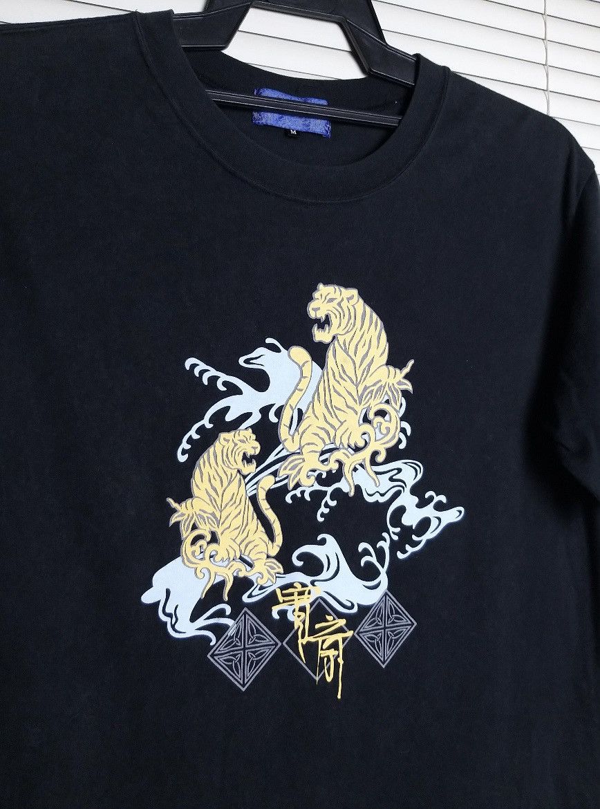 Kansai Yamamoto VINTAGE KANSAI MAN BY KANSAI YAMAMOTO TIGER ELIMENT T SHIRT Size US M / EU 48-50 / 2 - 3 Thumbnail