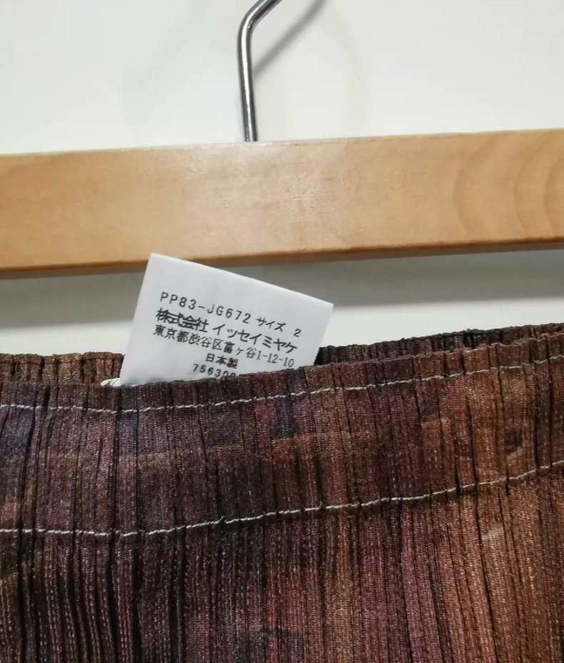 Issey Miyake Issey Miyake size:2 Brown pleated embossed skirt Size 22" - 4 Thumbnail