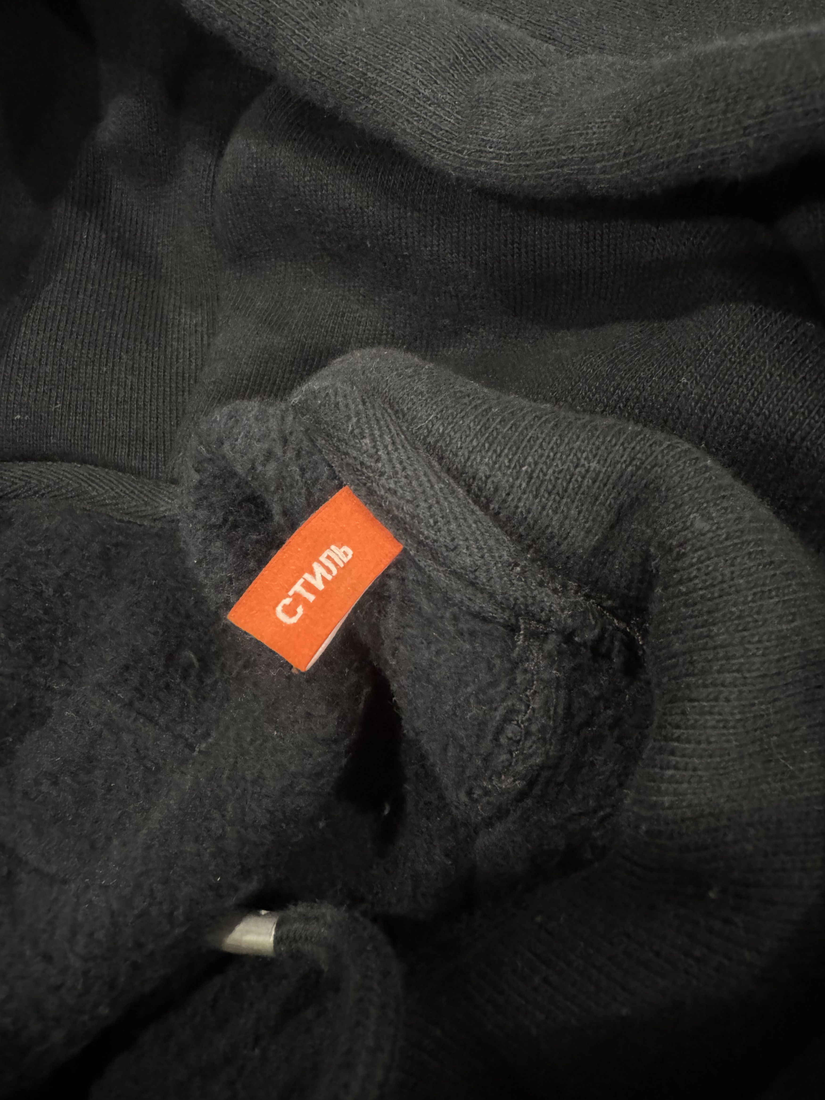 Heron Preston Heron Preston HP Brush Black Hoodie size Small Size US S / EU 44-46 / 1 - 10 Thumbnail