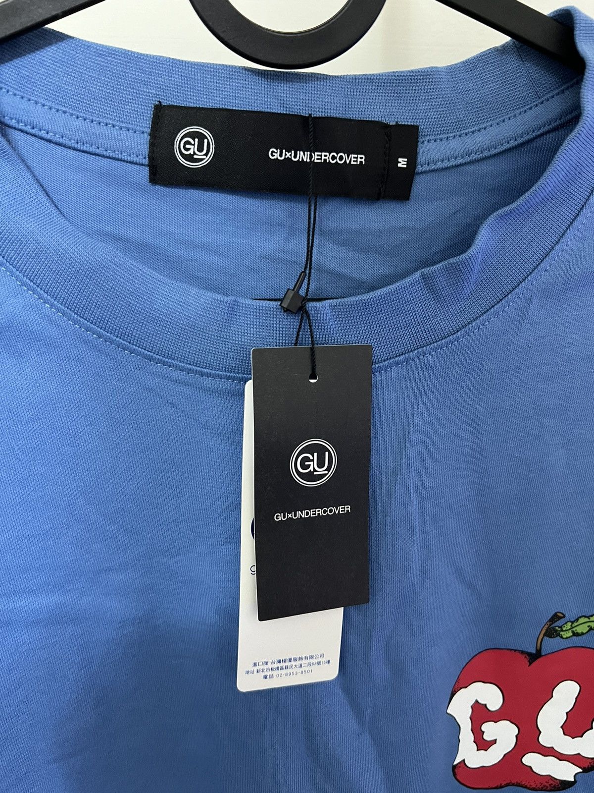 GU × Undercover Undercover GU Tee Size US M / EU 48-50 / 2 - 3 Thumbnail