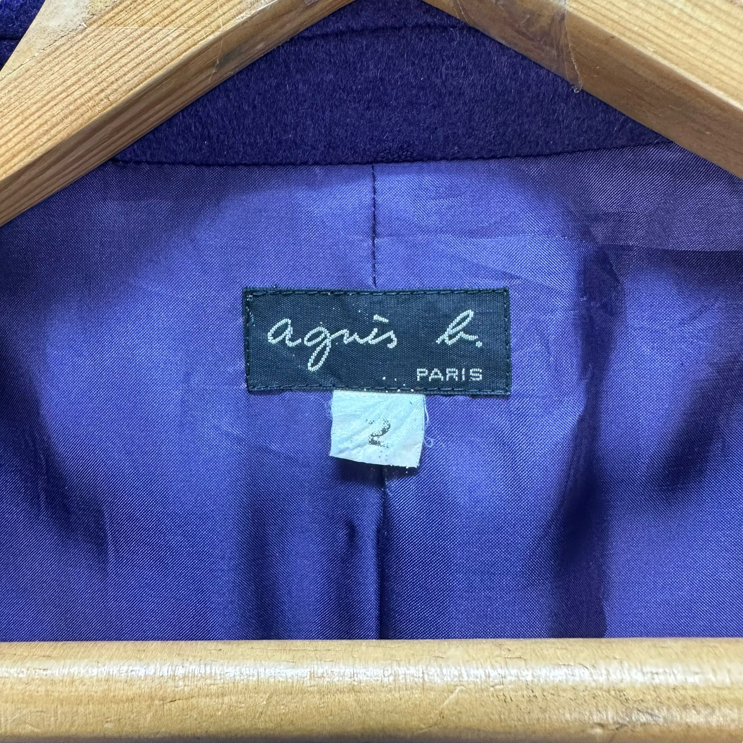 agnes b. AGNES B PARIS PURPLE WOOL CROPPED JACKET #7584-155 Size S / US 4 / IT 40 - 8 Thumbnail