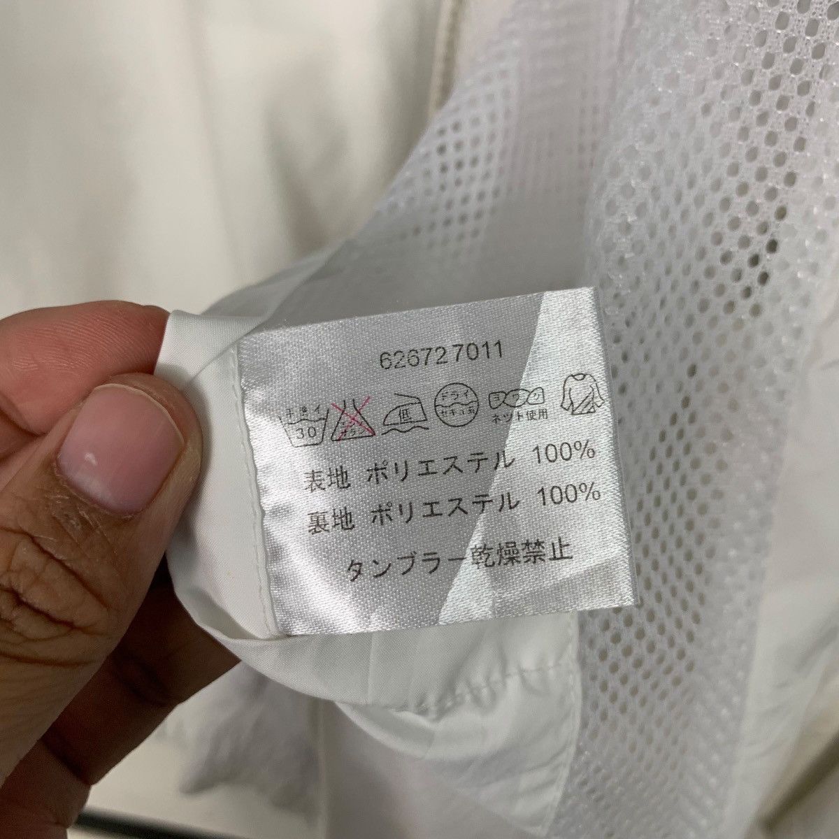 Japanese Brand PAGELO Bunny Graphics Light Zipper Jacket #2496-C112 Size US L / EU 52-54 / 3 - 19 Thumbnail