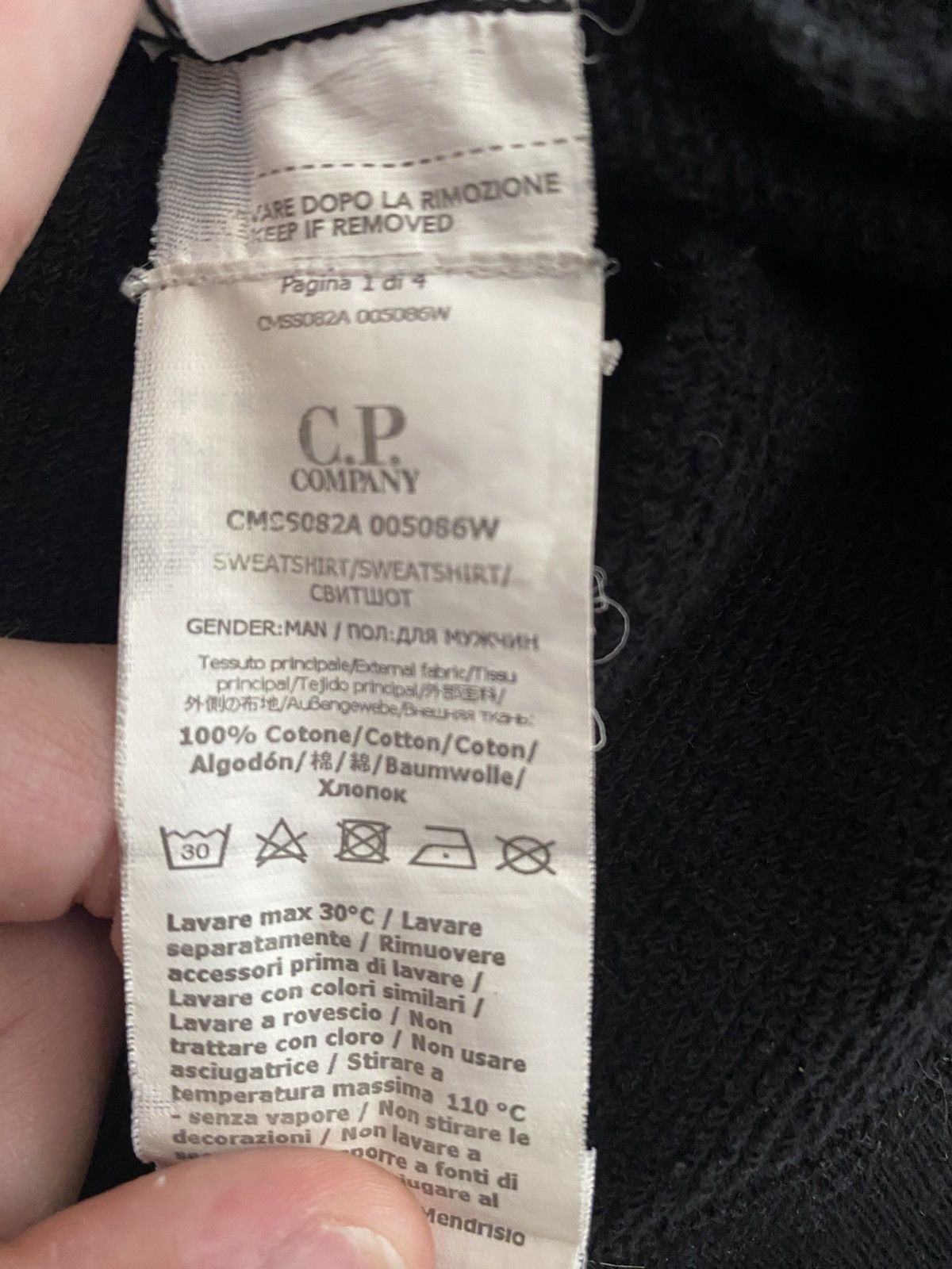 C.P. Company Cp company hoodie Size US S / EU 44-46 / 1 - 6 Thumbnail