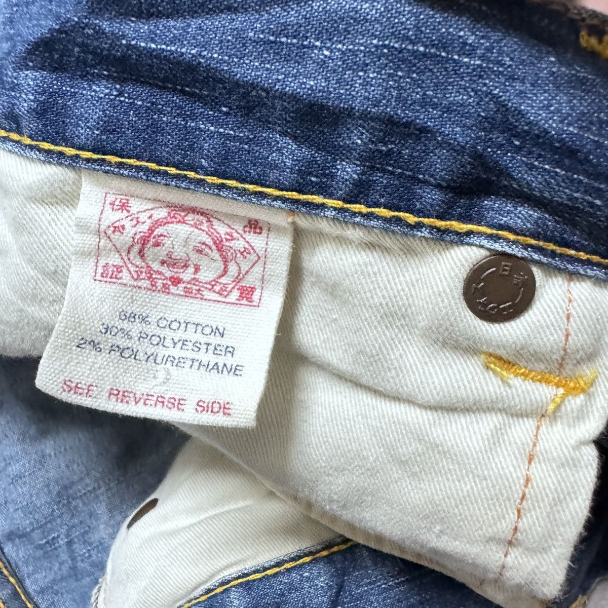 Evisu Evisu Donna Seagul Denim Jeans Size 29" - 19 Thumbnail
