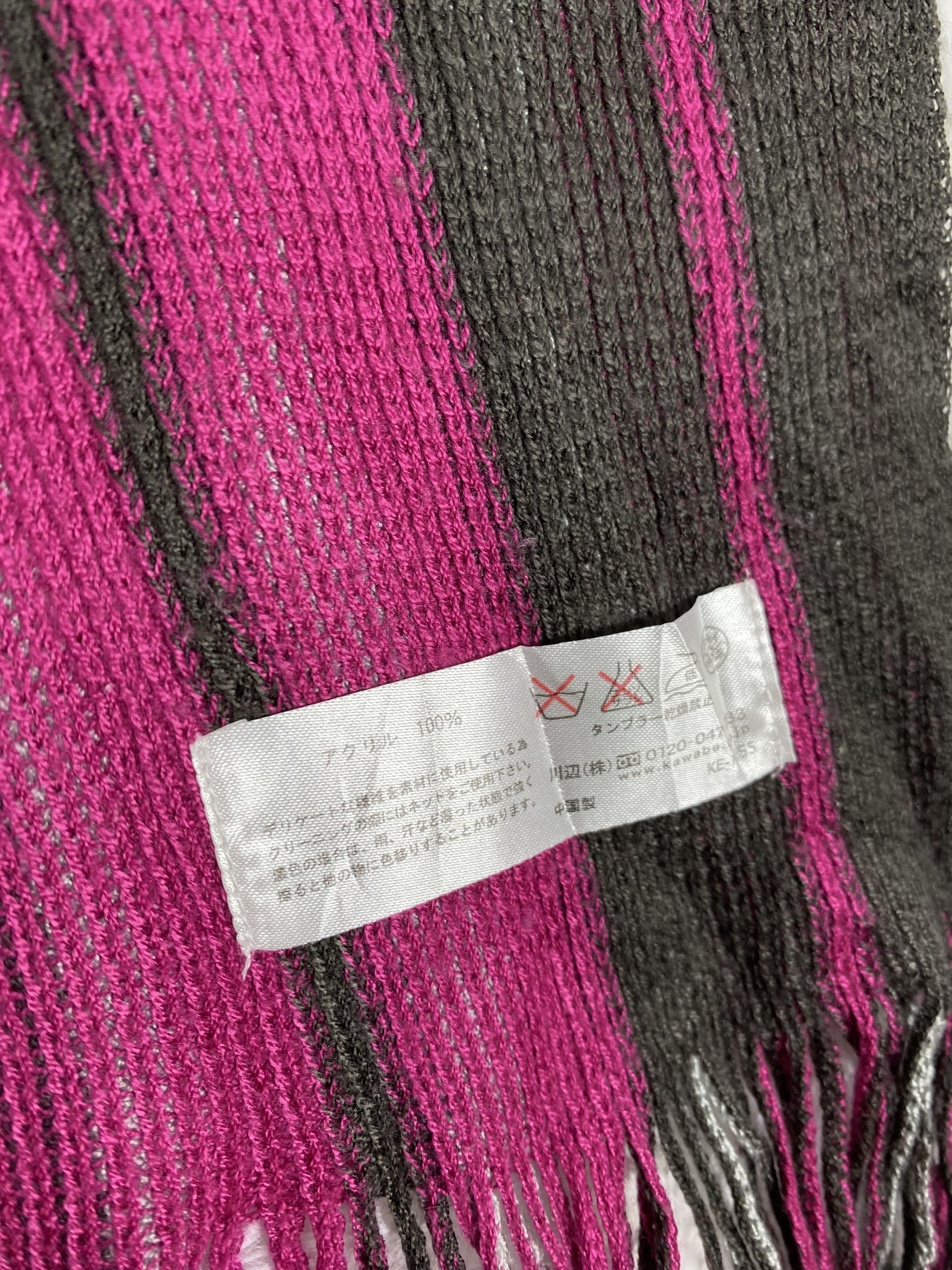 Chaps Vintage Chaps Ralph Lauren Scarf / Muffler Neckwear PM0198 Size ONE SIZE - 3 Thumbnail