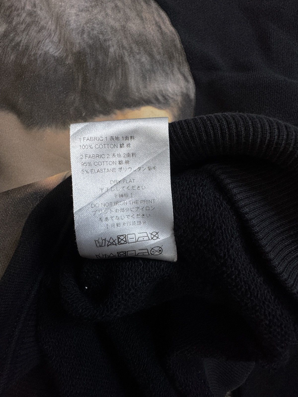 Ih Nom Uh Nit IH NOM UH NIT Hoodie Size US XS / EU 42 / 0 - 6 Thumbnail