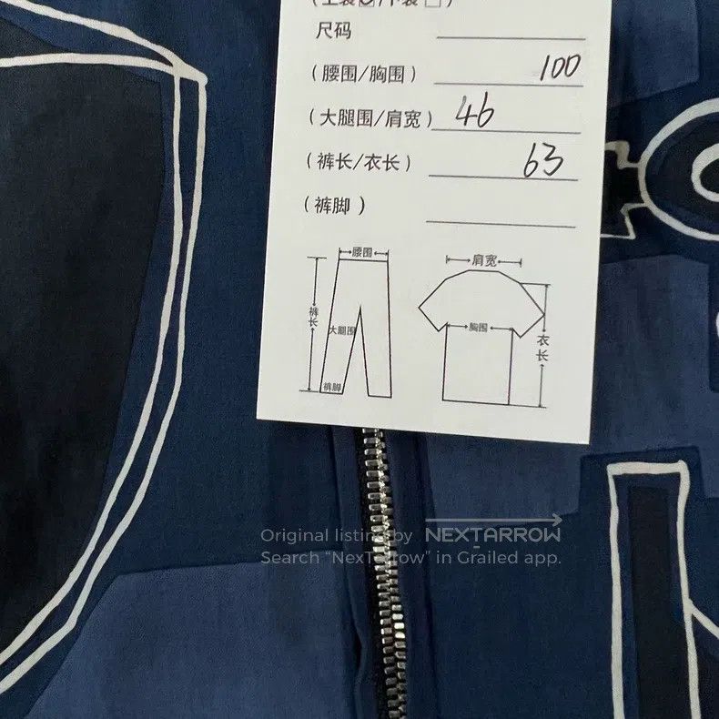Hermes Hermes Trophy Baseball Jacket Size XS / US 0-2 / IT 36-38 - 7 Thumbnail