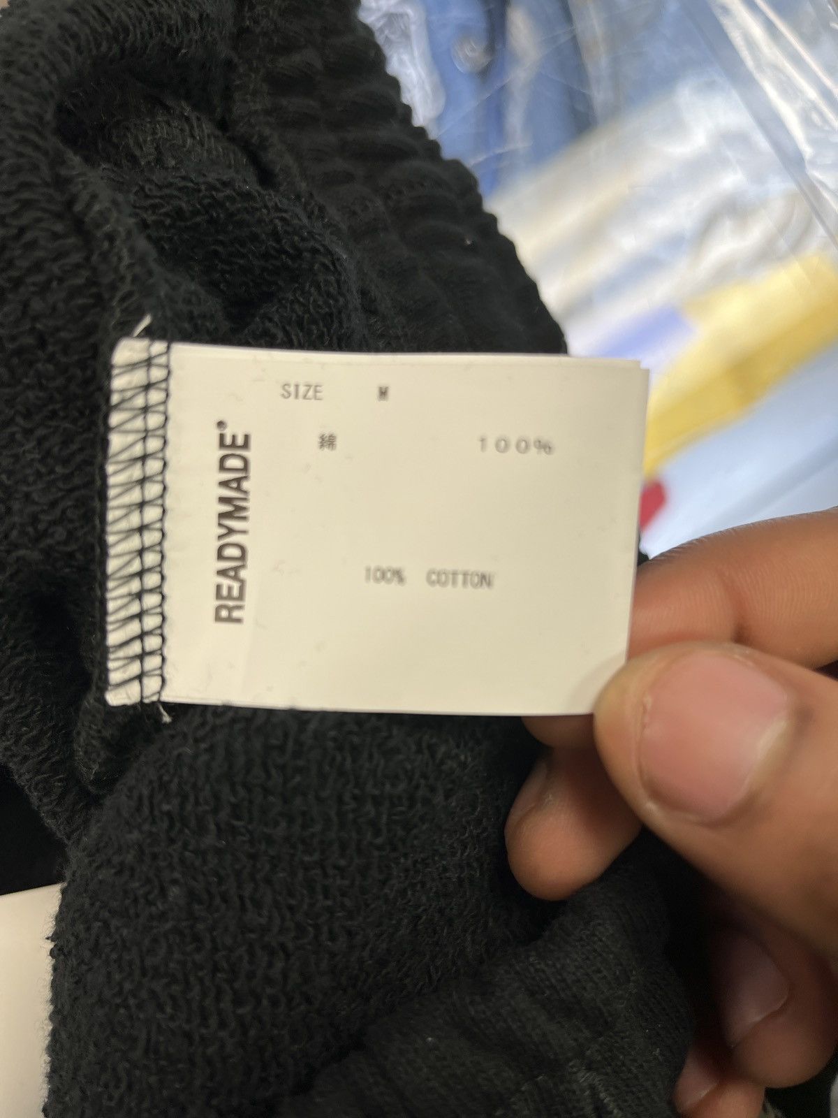 READYMADE Readymade Logo Sweat Pants Medium Size US 32 / EU 48 - 4 Thumbnail