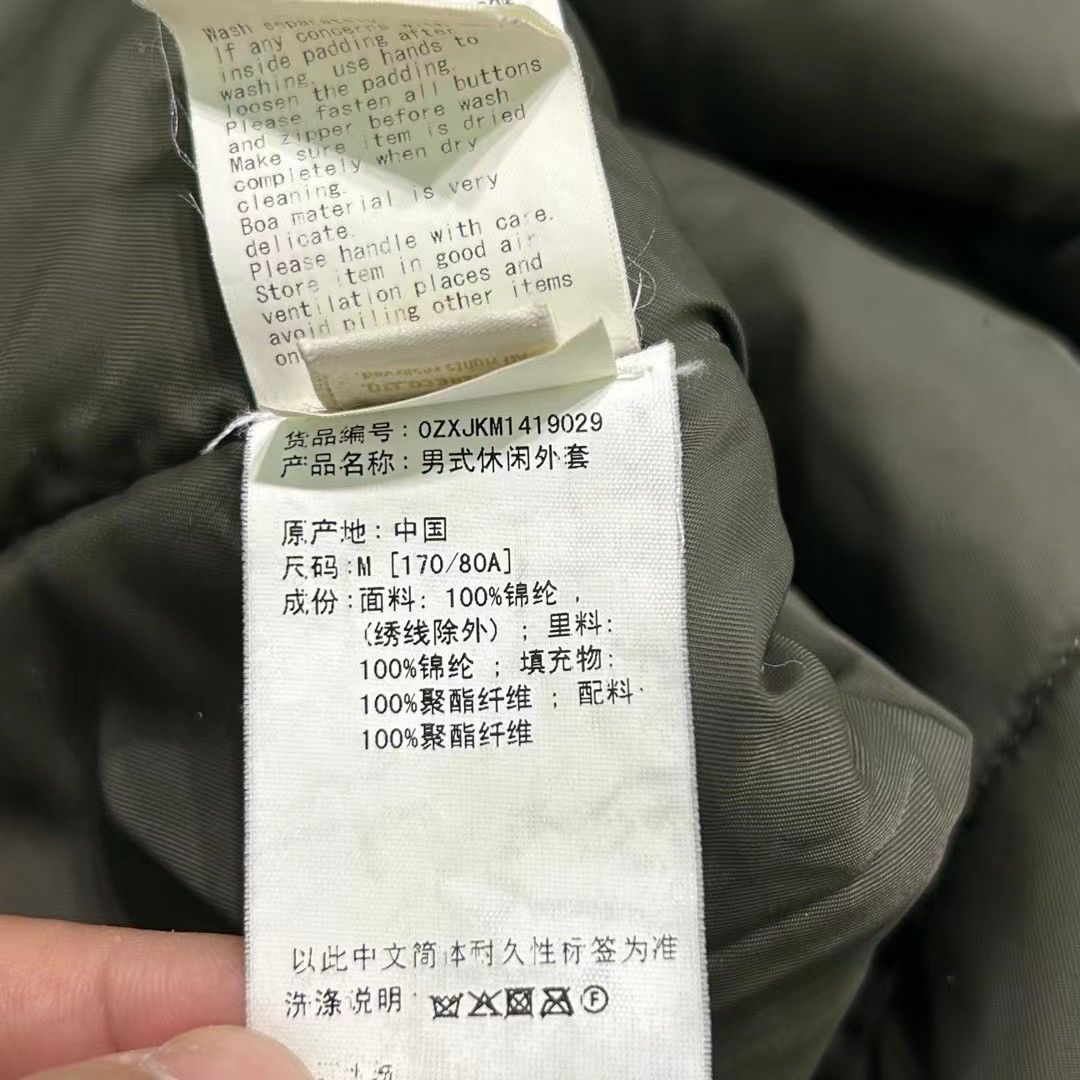 Alpha Industries × Bape BAPE x ALPHA INDUSTRIES JACKET Size US M / EU 48-50 / 2 - 7 Thumbnail