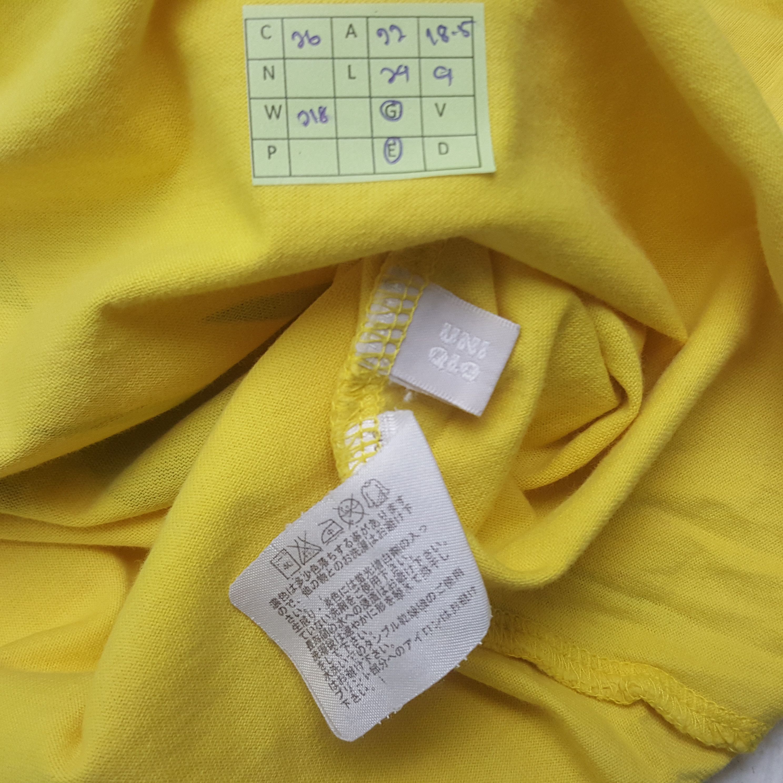 Anime Vintage Kindaichi Case Japanese Anime Tshirt RR26 Size US L / EU 52-54 / 3 - 5 Thumbnail