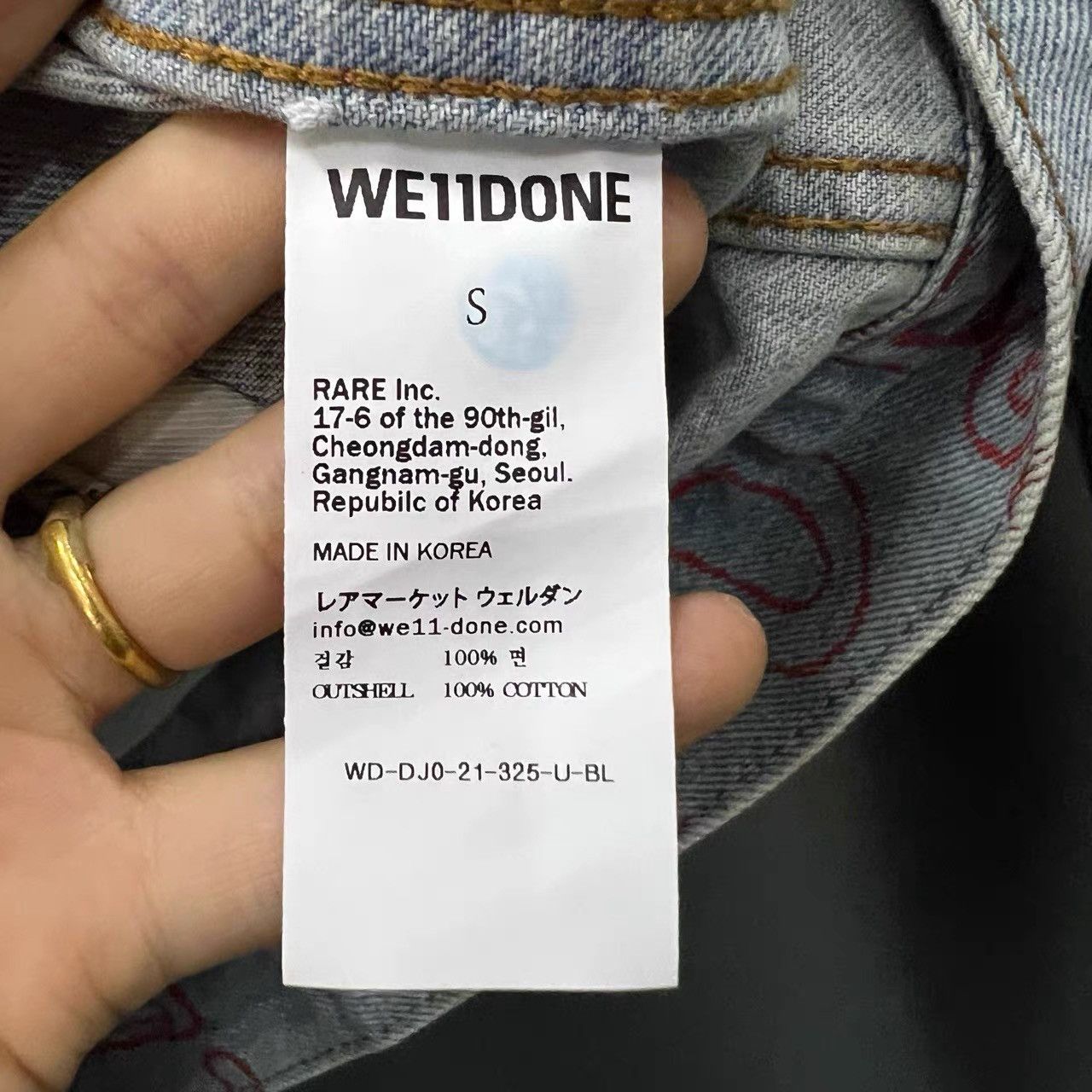 WE11DONE WE11DONE Graffiti Letter Logo Denim Jacket K28 Size US S / EU 44-46 / 1 - 5 Thumbnail