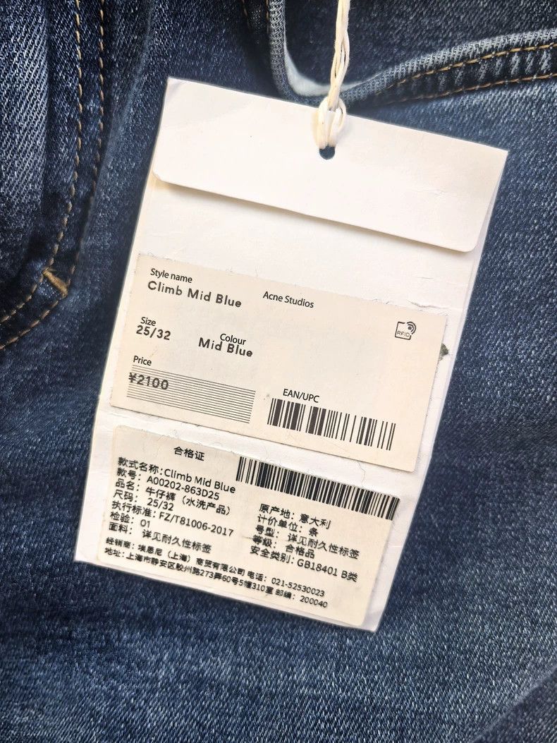 Acne Studios acne studios blue jeans 2506-Nextarrow Size US 32 / EU 48 - 3 Thumbnail