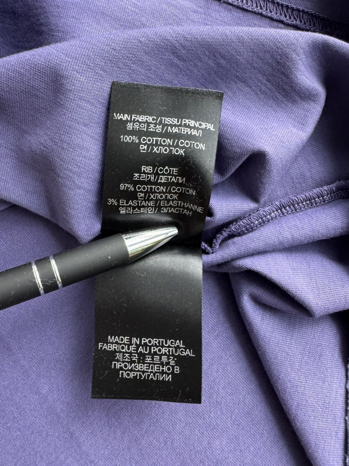Vetements Vetements 'i'm not doing shit today' t-shirt (purple) Size US M / EU 48-50 / 2 - 9 Thumbnail