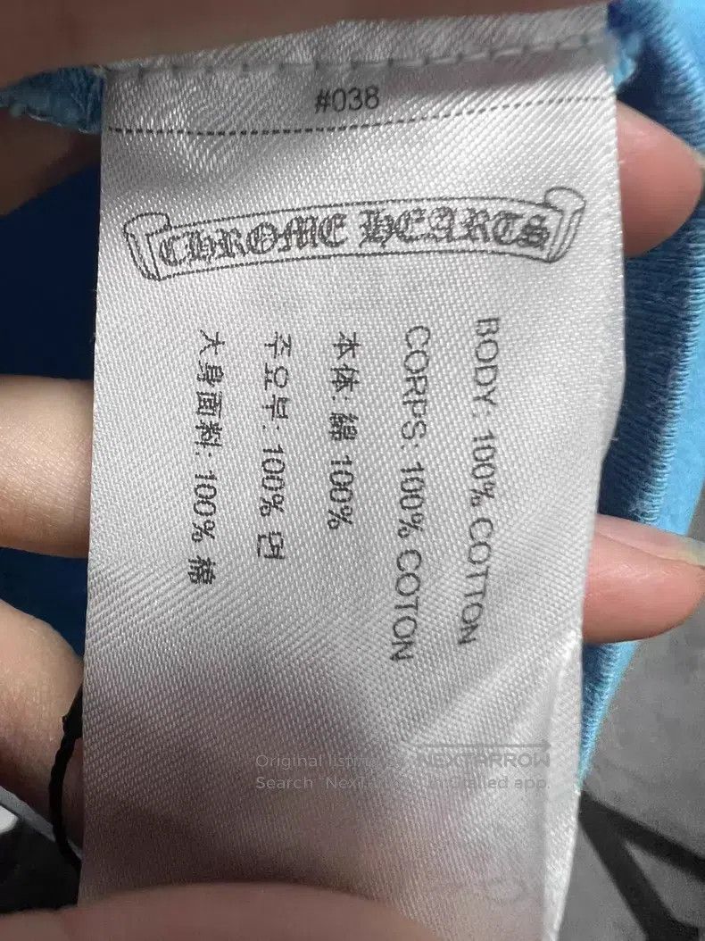 Chrome Hearts CHROME HEARTS Size L short sleeves Size US L / EU 52-54 / 3 - 5 Thumbnail