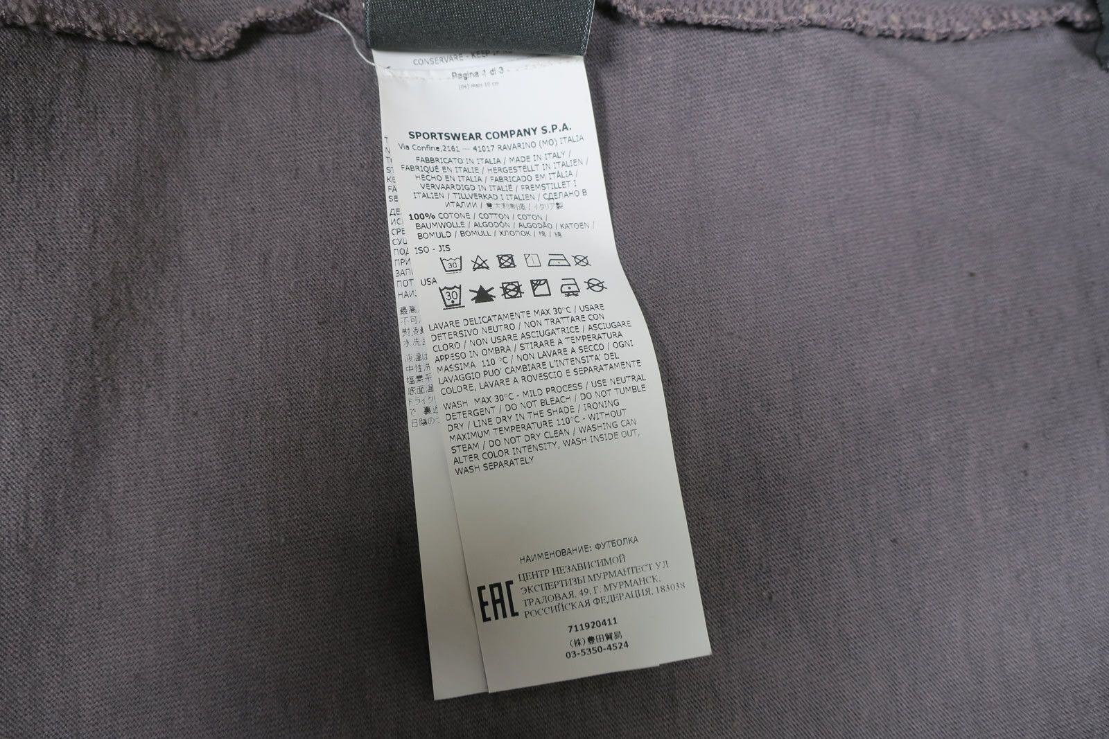 Stone Island Shadow Project Stone Island Shadow Project Long Sleeve Jersey T-Shirt Size US L / EU 52-54 / 3 - 10 Thumbnail