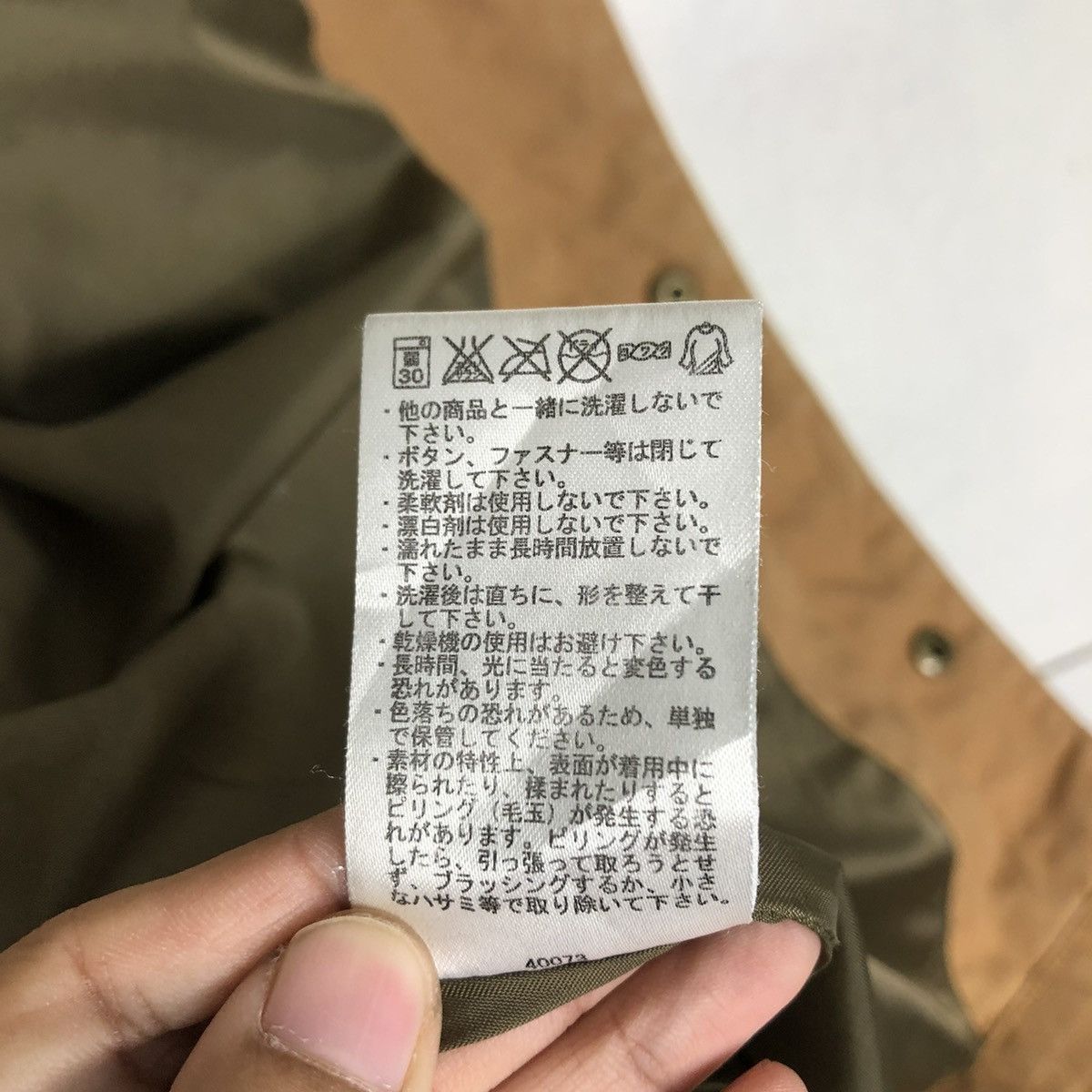 Japanese Brand 📌VINTAGE CHORE BIKER JACKET COLUMBIA ISSEY MIYAKE Size US L / EU 52-54 / 3 - 24 Thumbnail