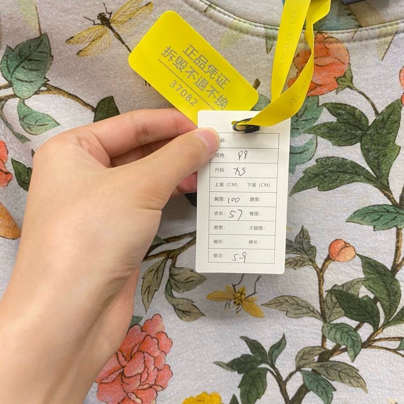 Gucci Gucci Flower and bird full-print space cotton sweatshirt 25 Size XS / US 0-2 / IT 36-38 - 5 Thumbnail