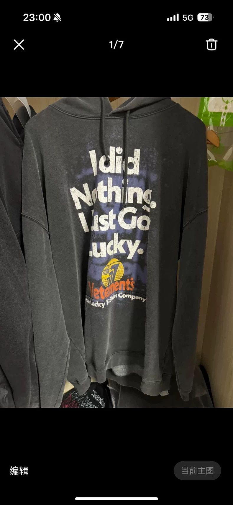 Vetements Vetements Slogan hoodie 2502-Nextarrow Size US XL / EU 56 / 4 - 1 Thumbnail