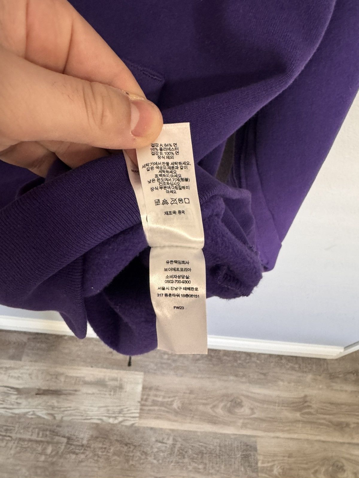 Supreme Supreme big logo hooded sweatshirt Size US XXL / EU 58 / 5 - 9 Thumbnail