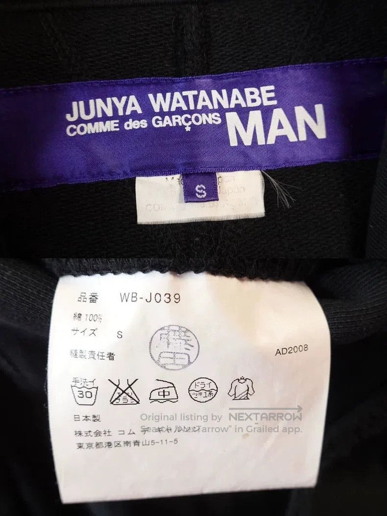 Junya Watanabe Junya Watanabe Deconstructed Blazer Jacket Size US S / EU 44-46 / 1 - 6 Thumbnail