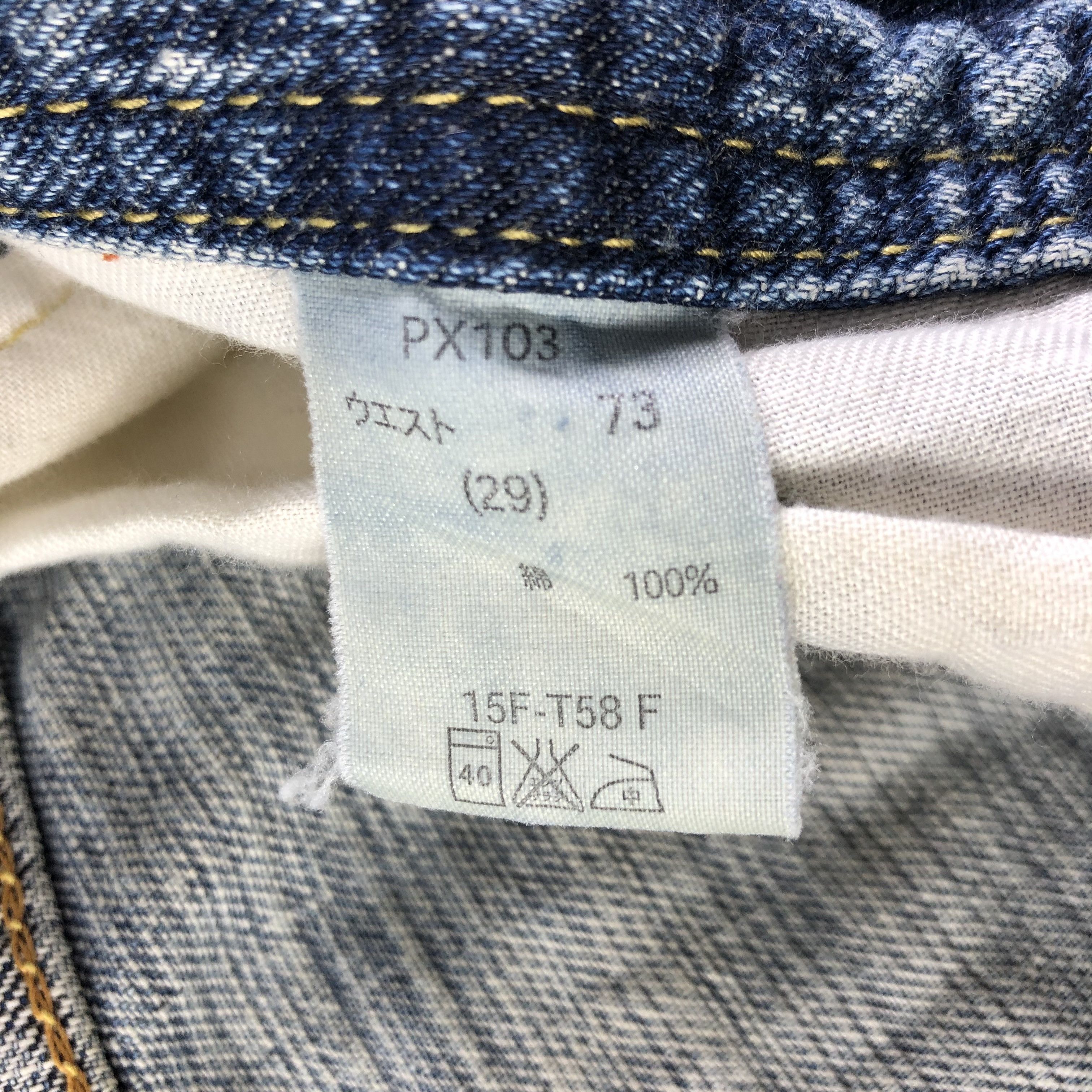 Japanese Brand GL Heart Jeans Faded Blue Denim KJ2270 Size US 29 - 8 Thumbnail