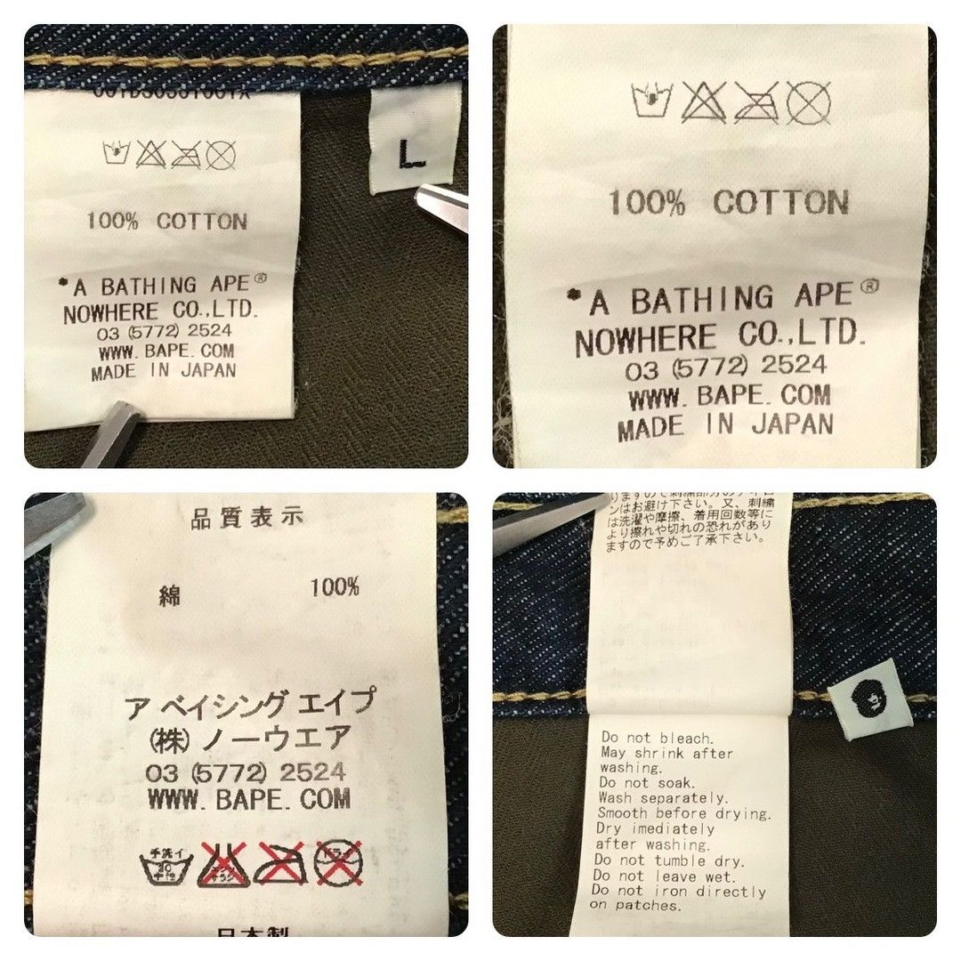 Bape BAPE Logo Embroidered Denim Shorts a bathing ape ★size L Size US 34 / EU 50 - 7 Thumbnail