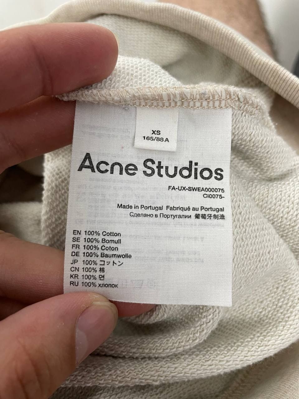 Acne Studios Acne Studios Hoodie FA-UX-SWEA000075 Size US XS / EU 42 / 0 - 5 Thumbnail