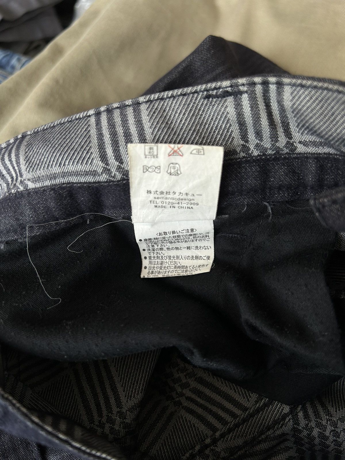 semanticdesign Semantic Design Cargo Zip Pants Size US 31 - 14 Thumbnail