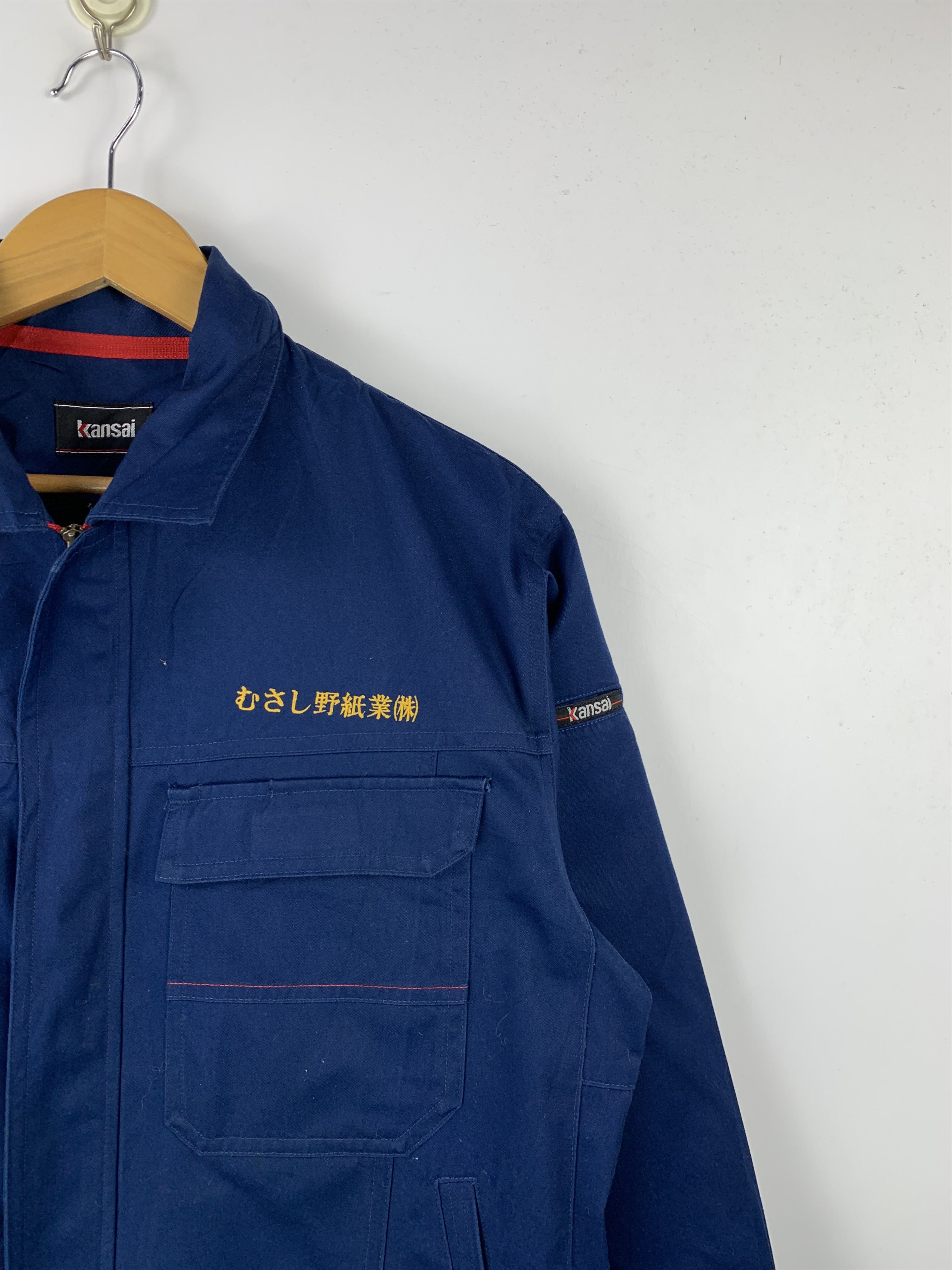 Vintage Vintage Japanese Brand Kansai Workers Zipper Jacket J1552 Size US L / EU 52-54 / 3 - 9 Thumbnail