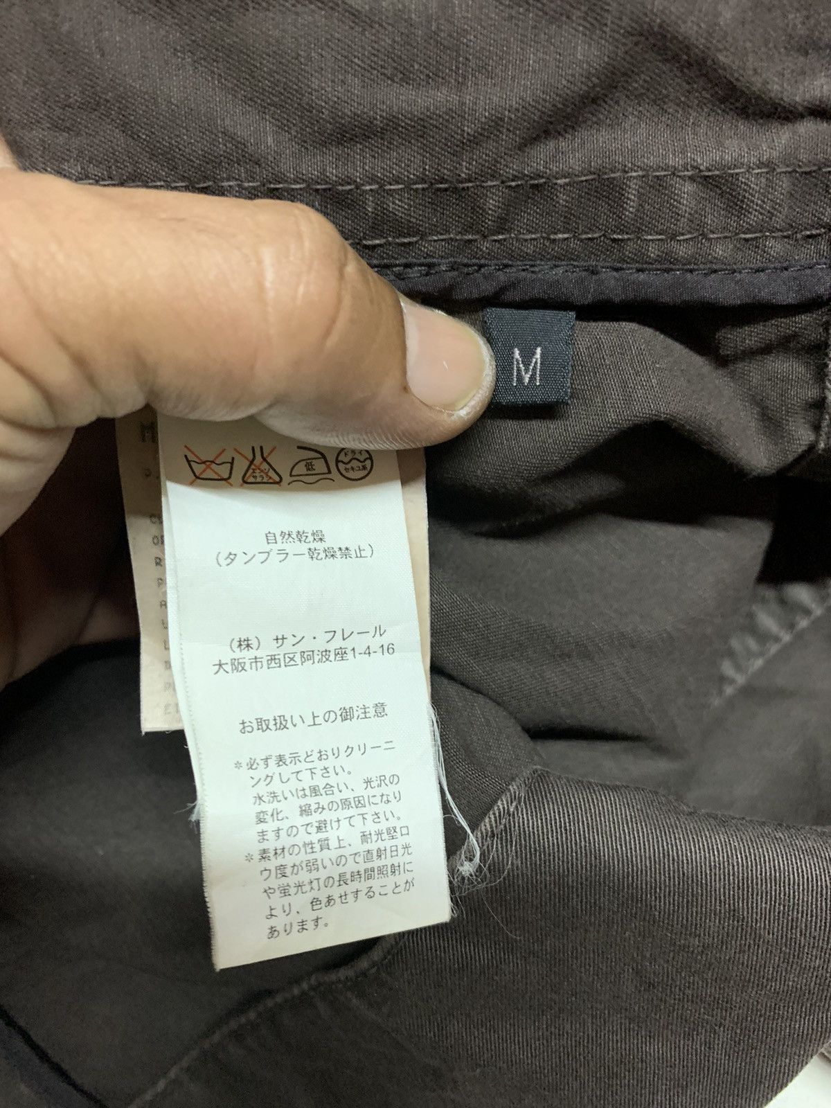 Neil Barrett Neil Barrett multi pocket cargo jacket Size US M / EU 48-50 / 2 - 18 Thumbnail