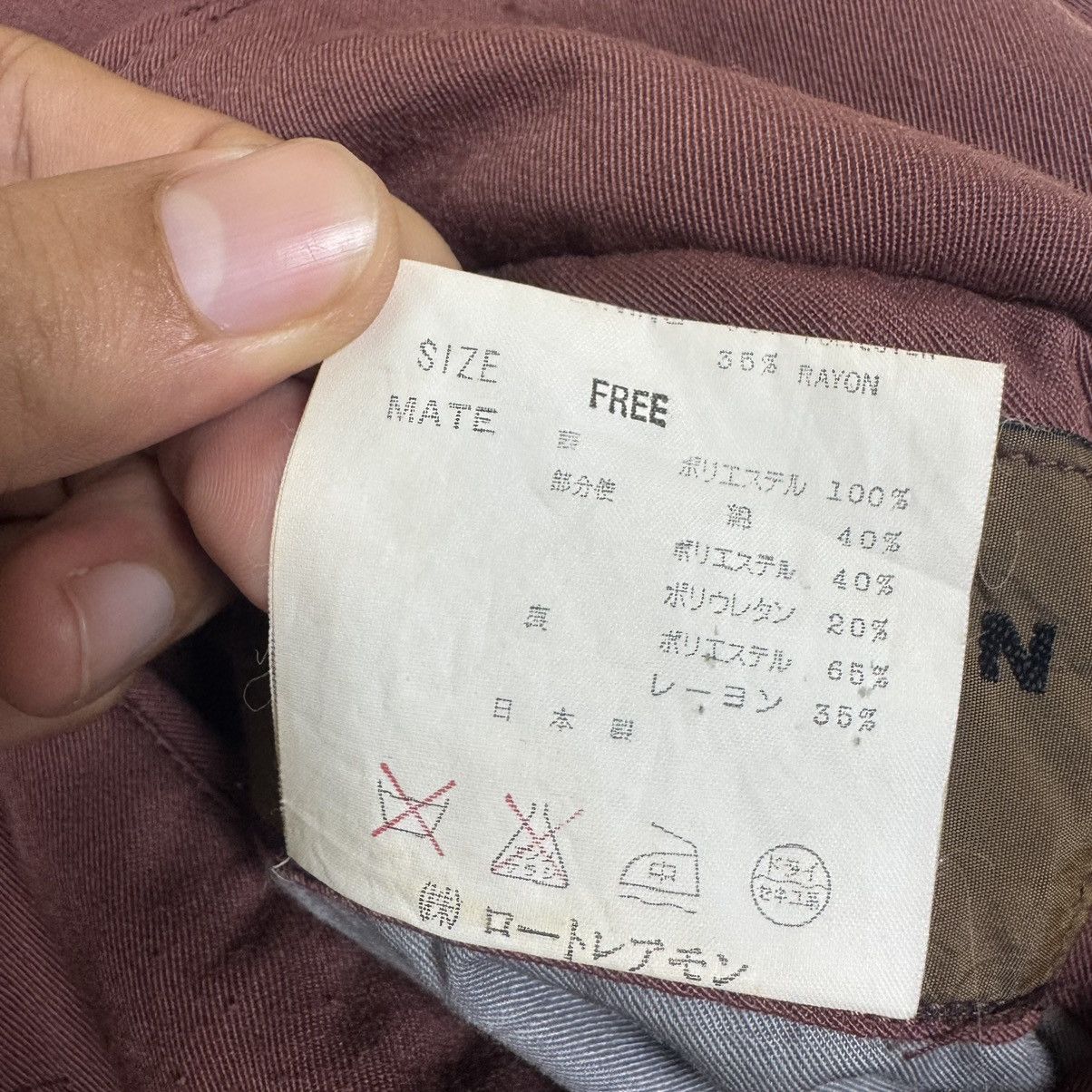 Japanese Brand Lautreamont Men Project Reversible Bomber Size US M / EU 48-50 / 2 - 14 Thumbnail