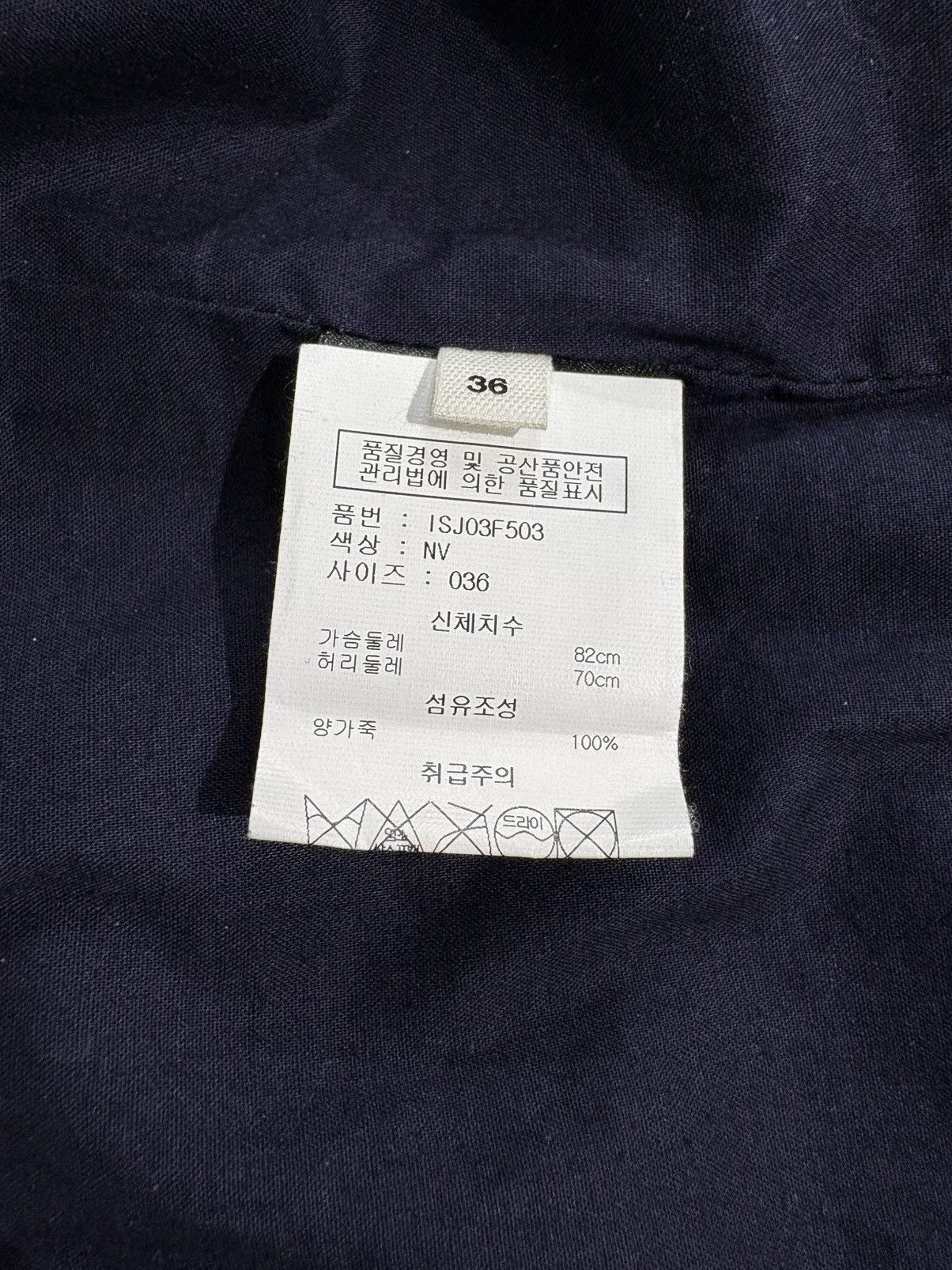 Isabel Marant Isabel marant eliote leather jacket Size XS / US 0-2 / IT 36-38 - 10 Thumbnail