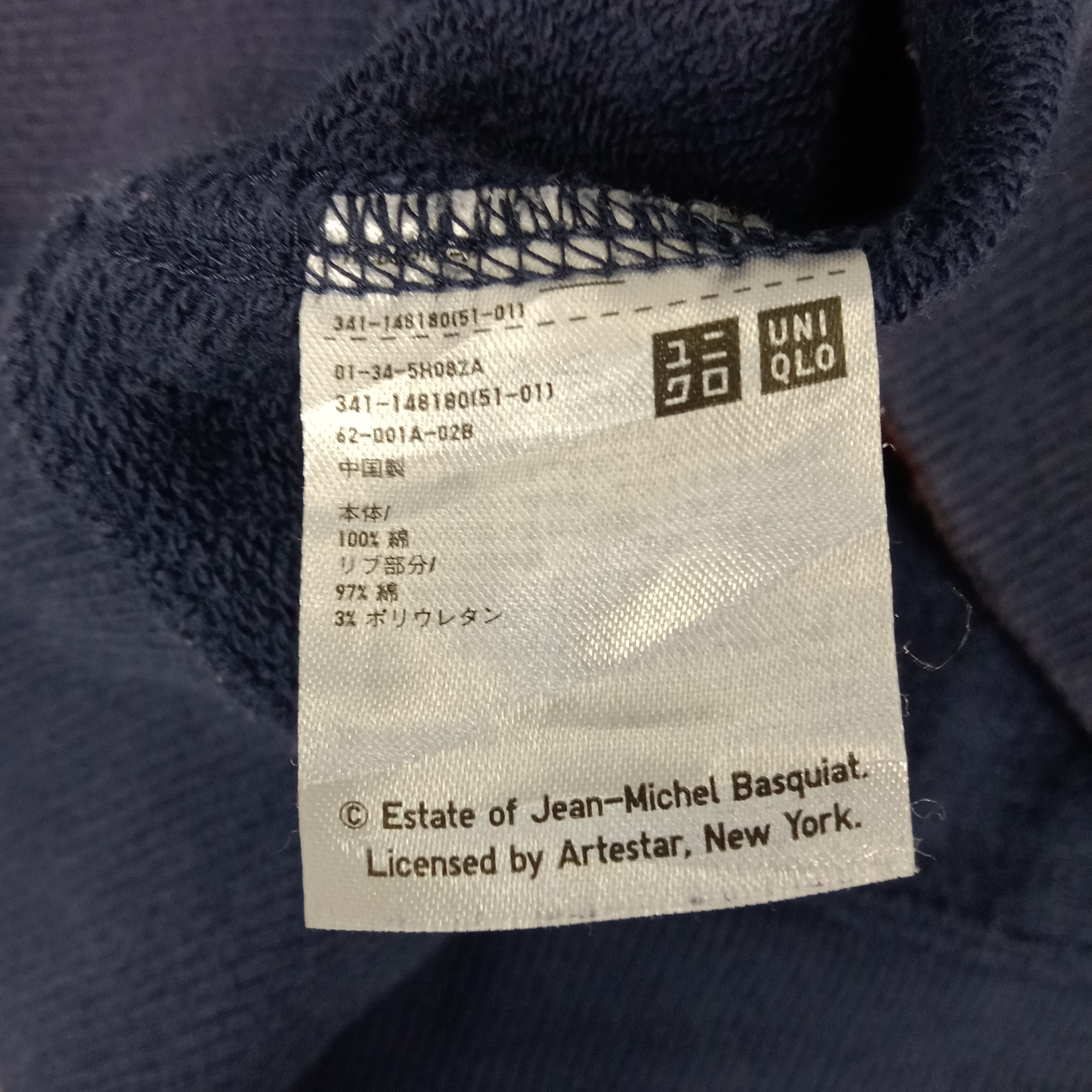 Jean-Michel Basquiat × Vintage Jeans Michel Basquiat American Pop Art Hoodies Size US L / EU 52-54 / 3 - 9 Thumbnail