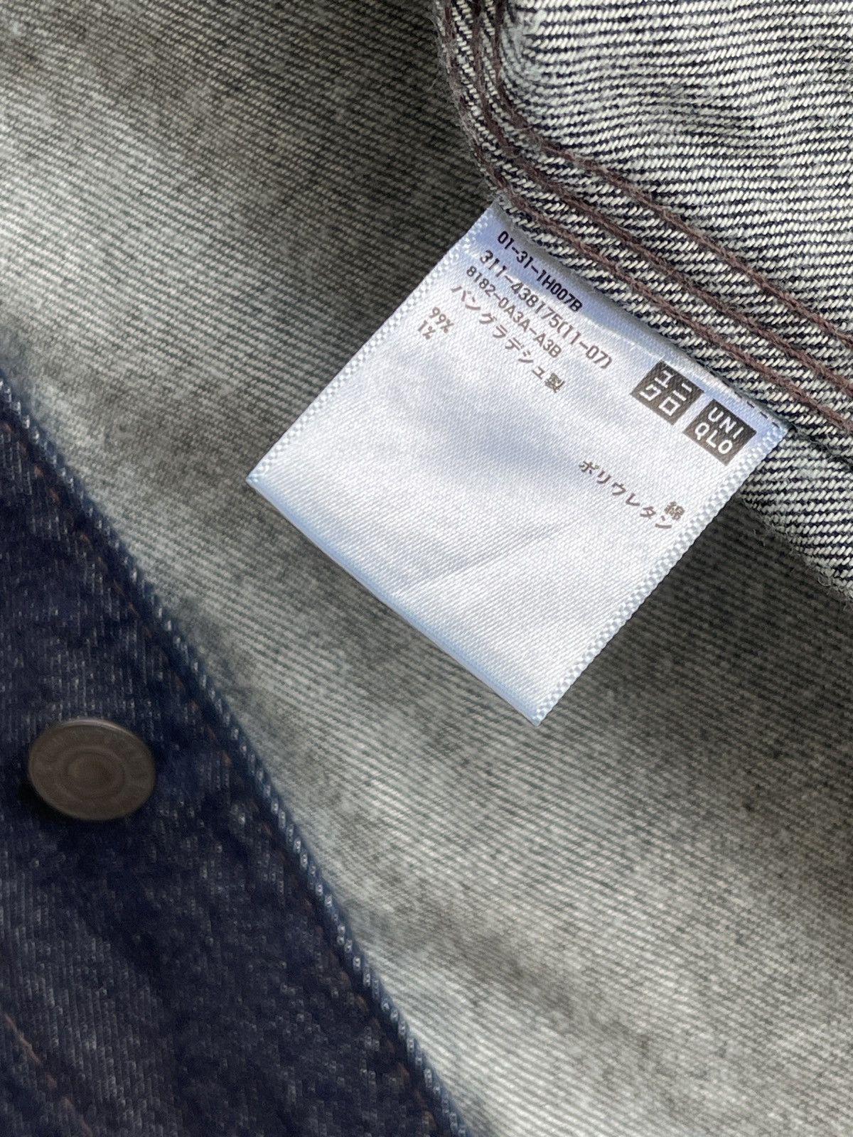 Japanese Brand Vintage Workers Denim Jacket Size US L / EU 52-54 / 3 - 9 Thumbnail