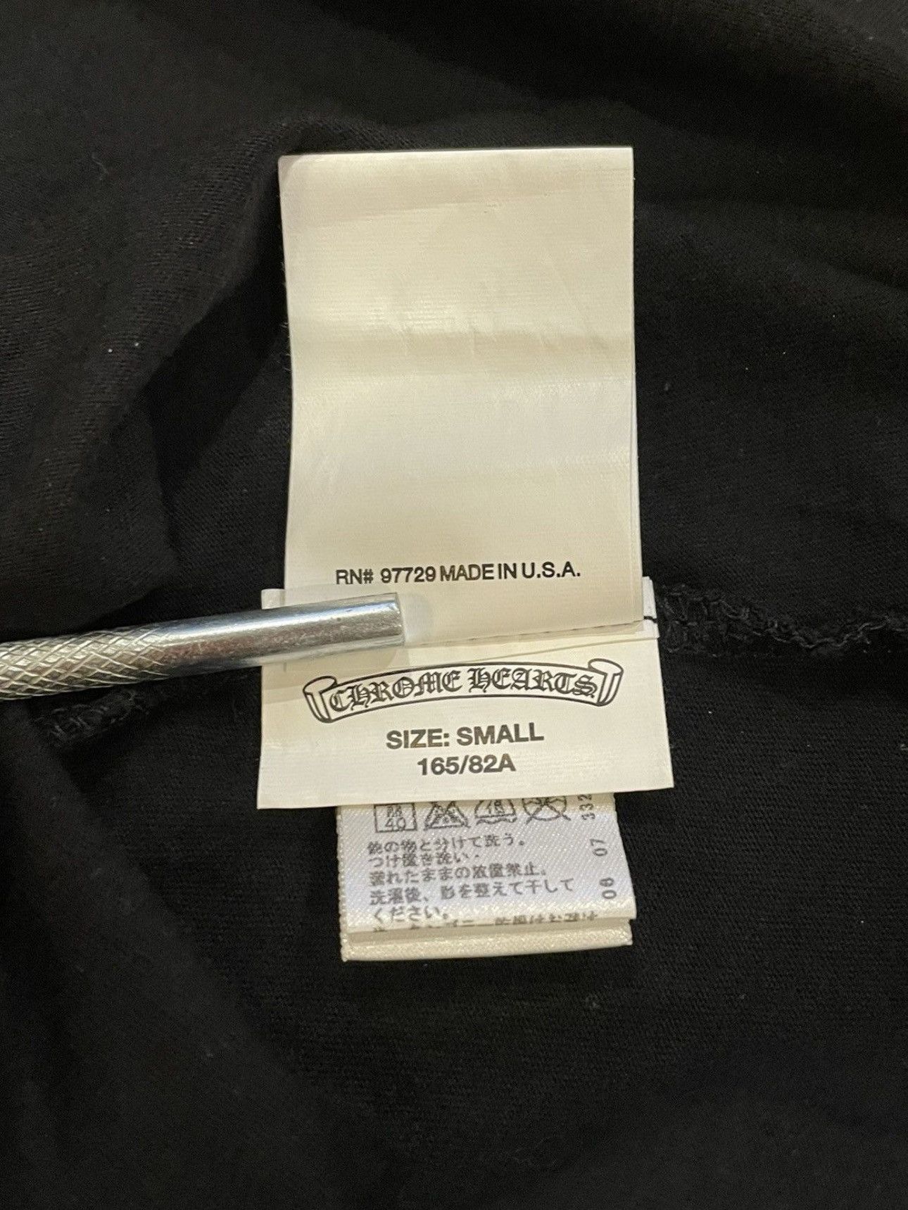 Chrome Hearts ꜱᴏʟᴅ Chrome Hearts Yellow Dagger T Shirt Size US S / EU 44-46 / 1 - 6 Thumbnail