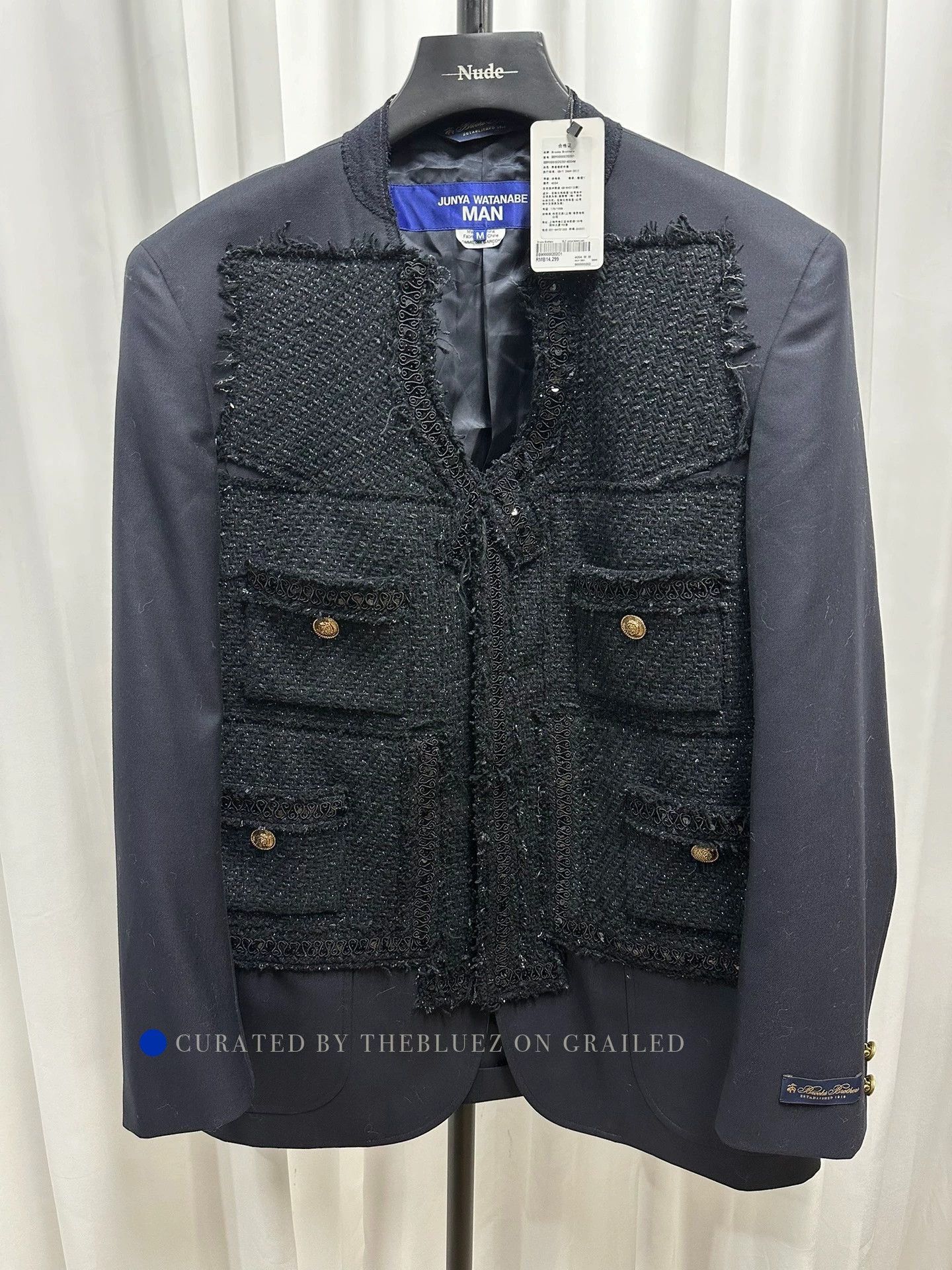 Junya Watanabe Coco Tweed Jacket in Black Size US M / EU 48-50 / 2 - 1 Thumbnail