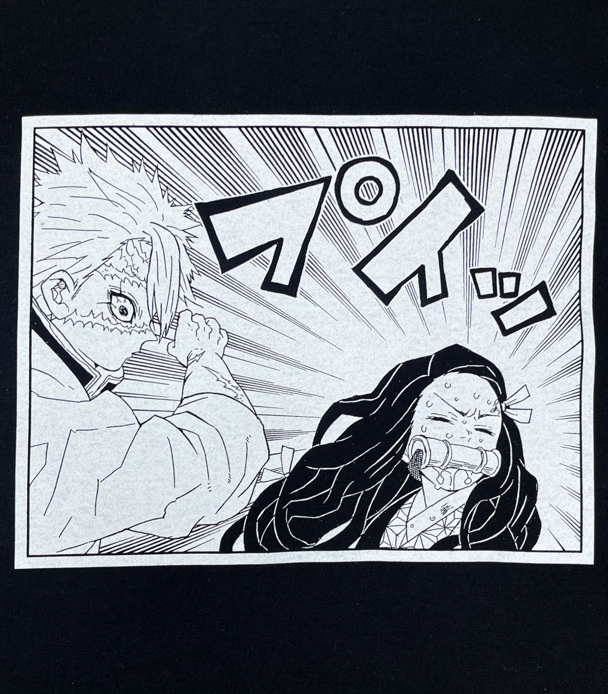 Anime DEMON SLAYER MANGA PANEL TEE (HASHIRA) KIMETSU NO YAIBA RARE Size US L / EU 52-54 / 3 - 1 Thumbnail