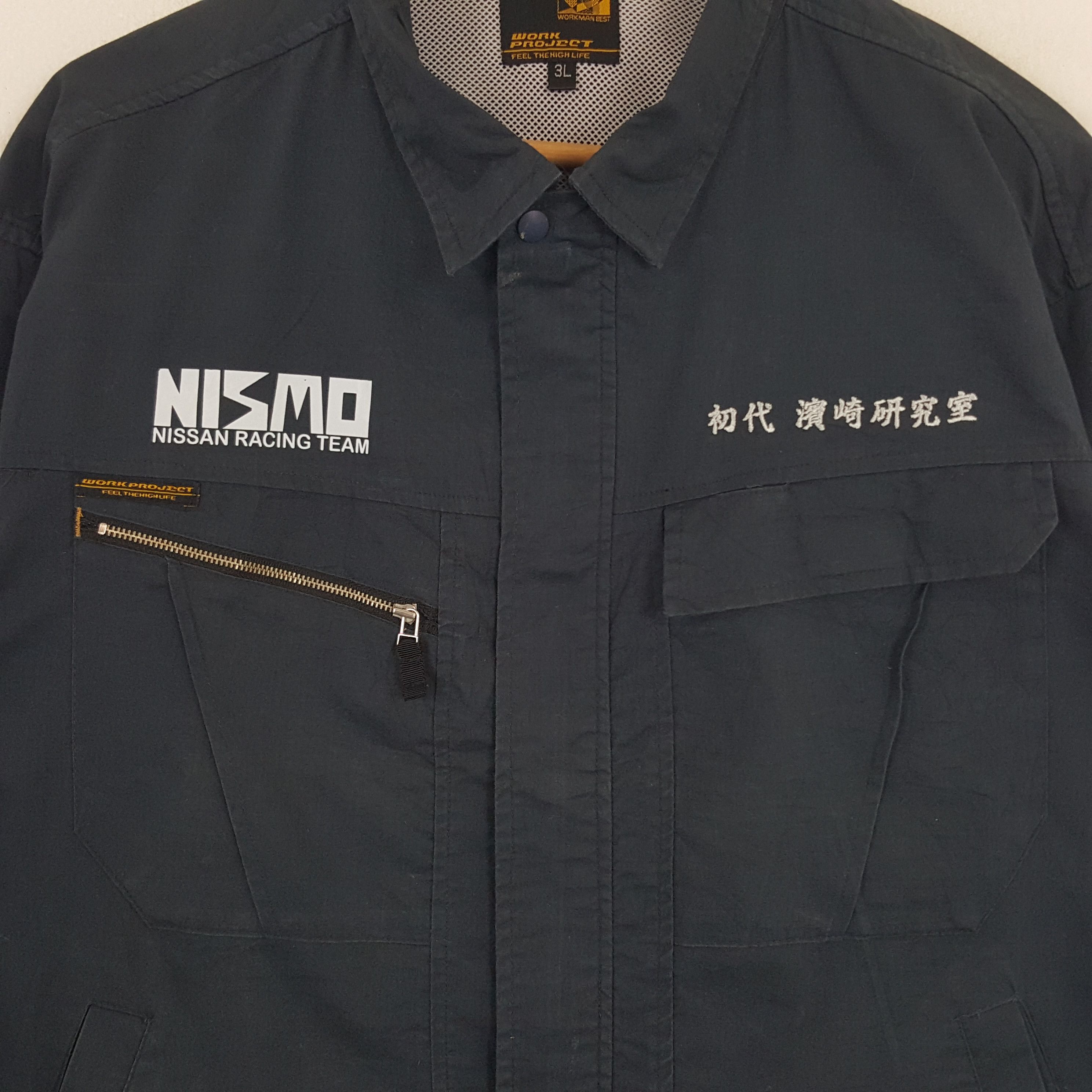 Japanese Brand × Vintage Vintage Nismo Nissan Japanese Racing Team Custom Art Jacket Size US L / EU 52-54 / 3 - 4 Thumbnail