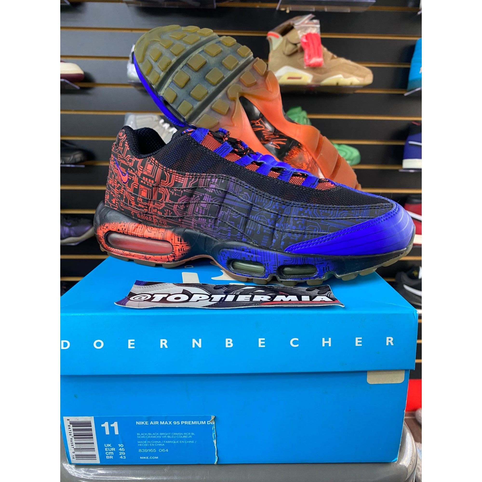 Nike Nike Air Max 95 Doernbecher (2011) | Grailed