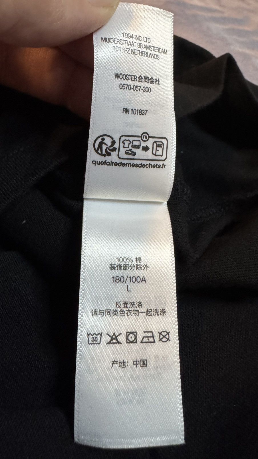 Supreme Supreme Large Fuck Em Plaid S/S Top Black Size US L / EU 52-54 / 3 - 7 Thumbnail