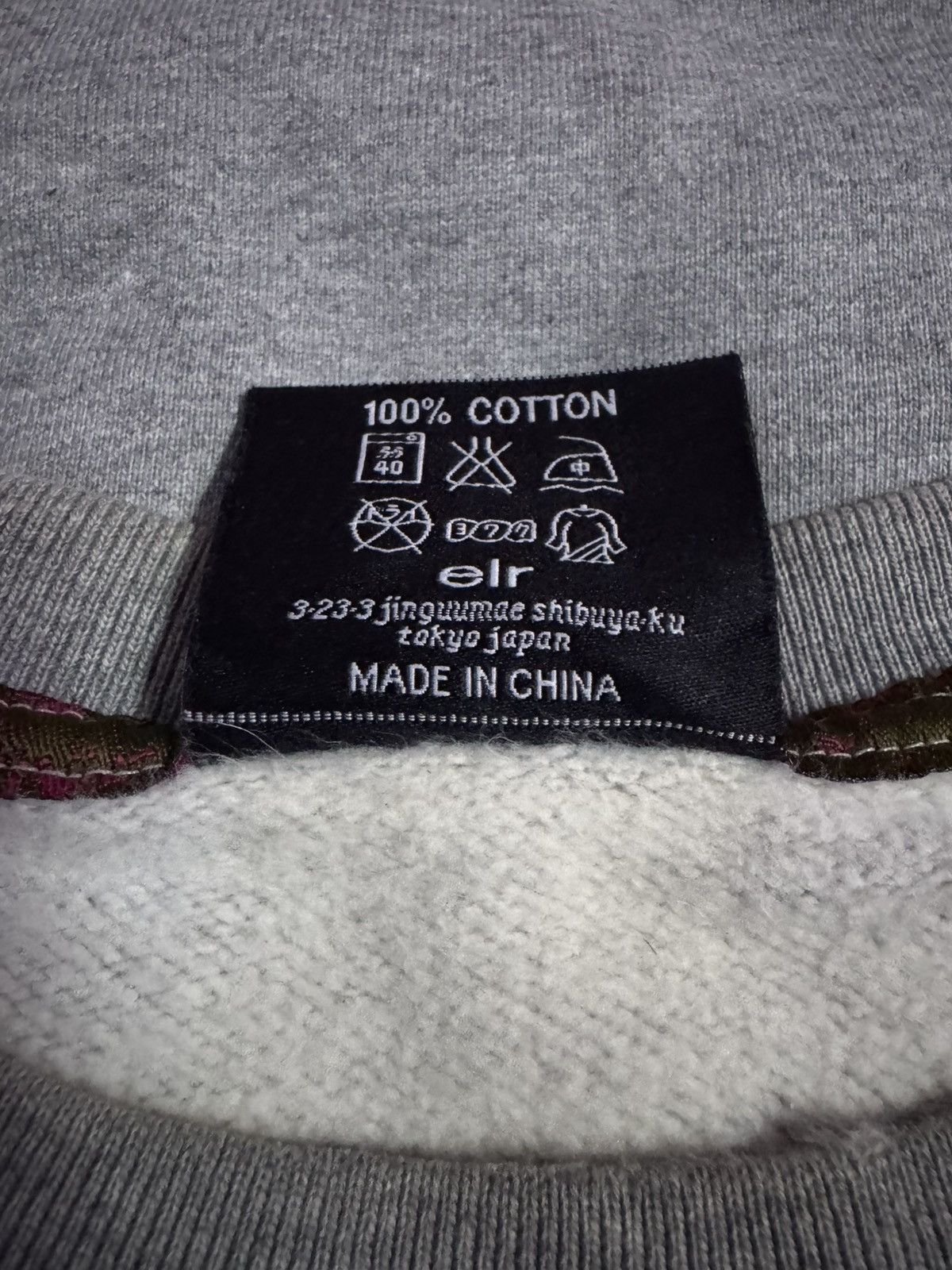Japanese Brand Rocks Sweatshirts Size US L / EU 52-54 / 3 - 5 Thumbnail