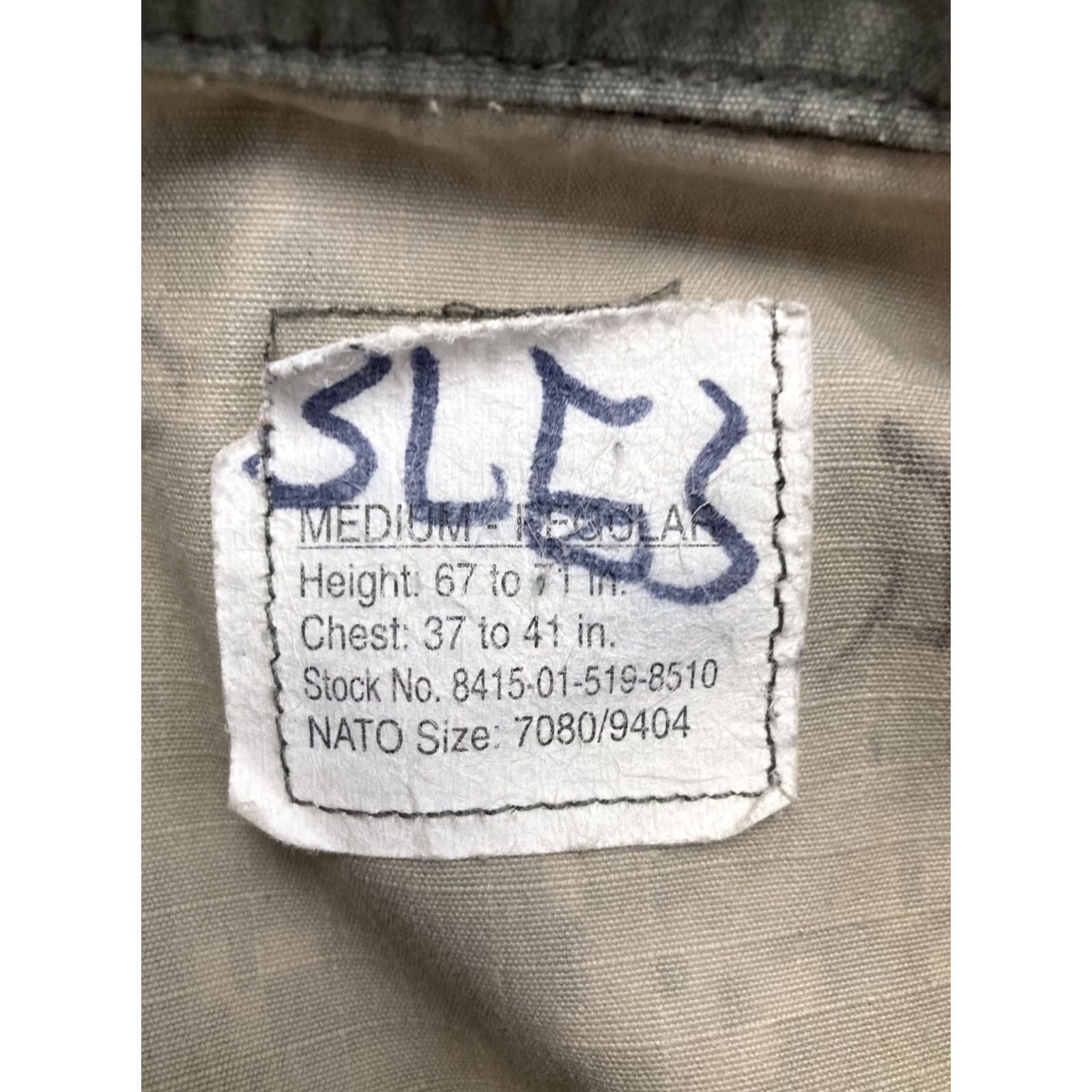 Vintage US Army Jacket Mens M Digital Camo Zip Camouflage Military Coat Button Pockets Full Zip Vintage No Size US M / EU 48-50 / 2 - 6 Thumbnail