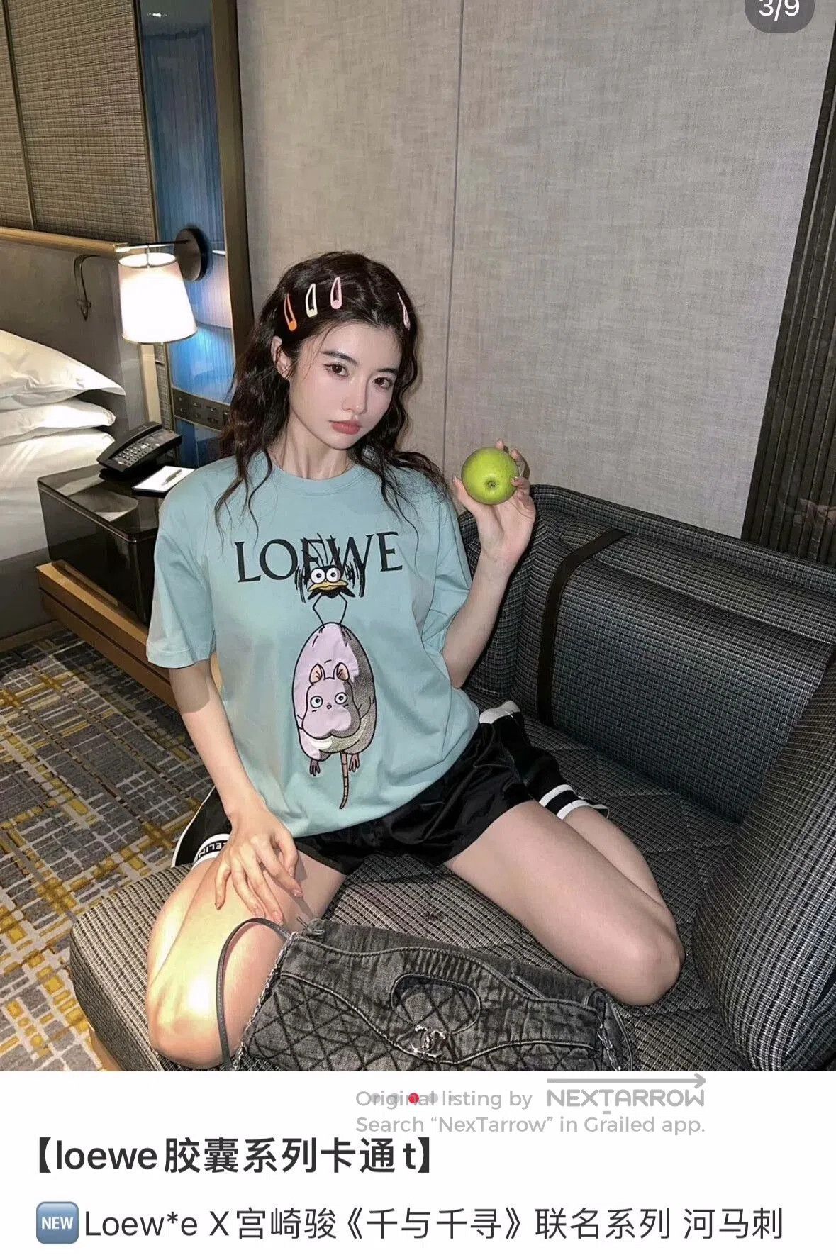 Loewe Loewe x Spirited Away Collaboration T-shirt. Size US S / EU 44-46 / 1 - 9 Thumbnail