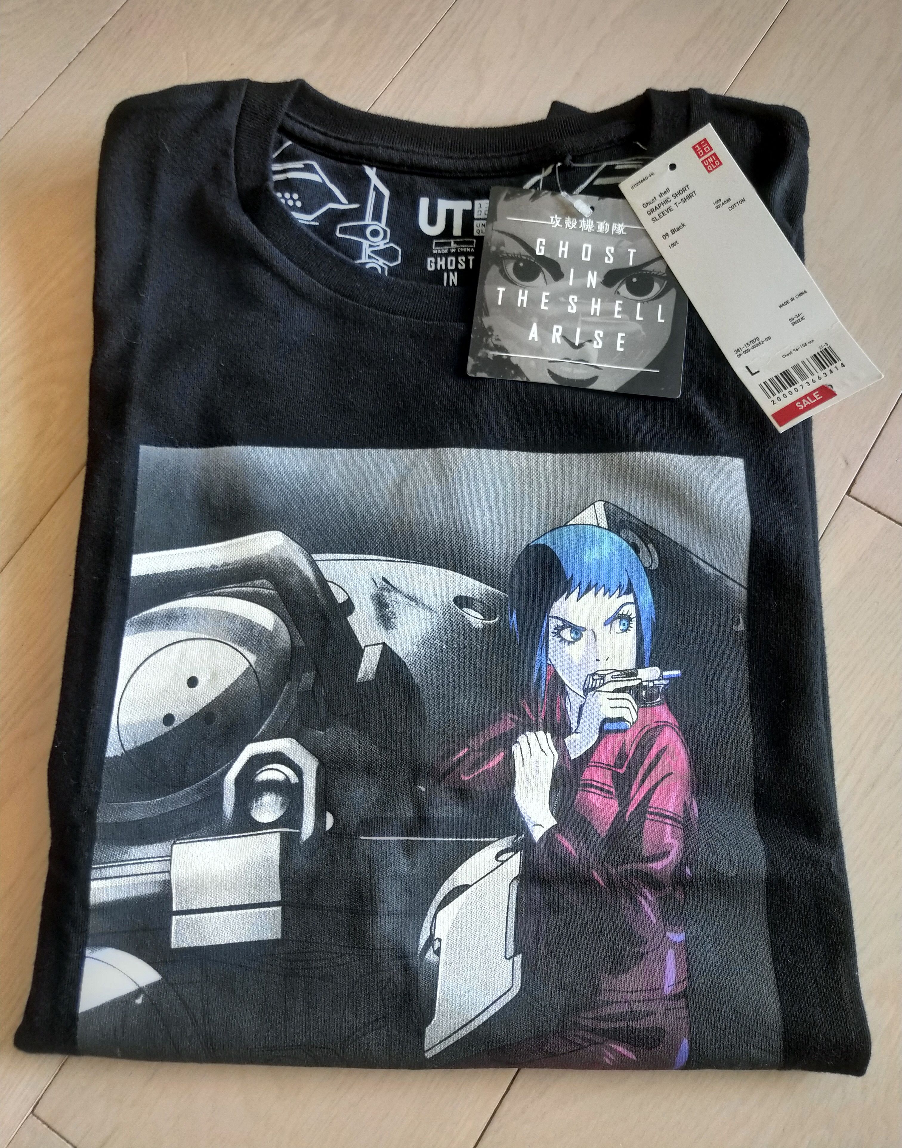 Anime × Uniqlo UNIQLO Ghost in the Shell Arise T-Shirt Asian L (US M) tee Size US M / EU 48-50 / 2 - 1 Thumbnail