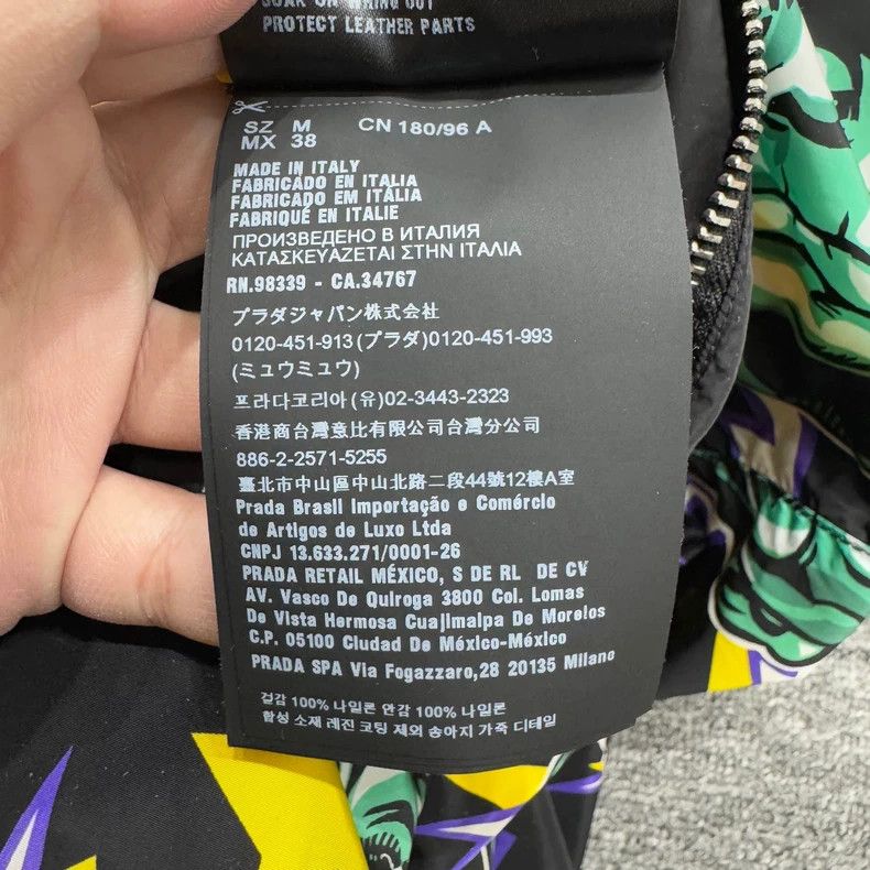 Prada Prada Science giant full-print double-sided windbreaker jac Size US M / EU 48-50 / 2 - 7 Thumbnail